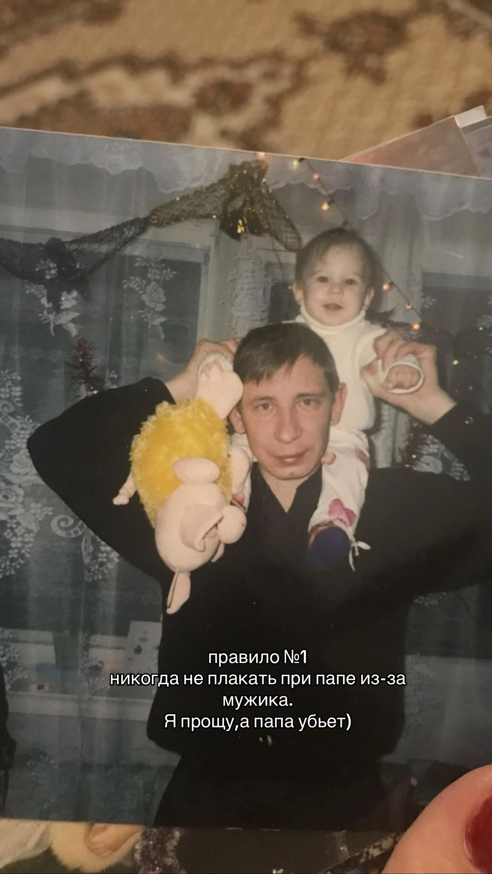@Тата🤍