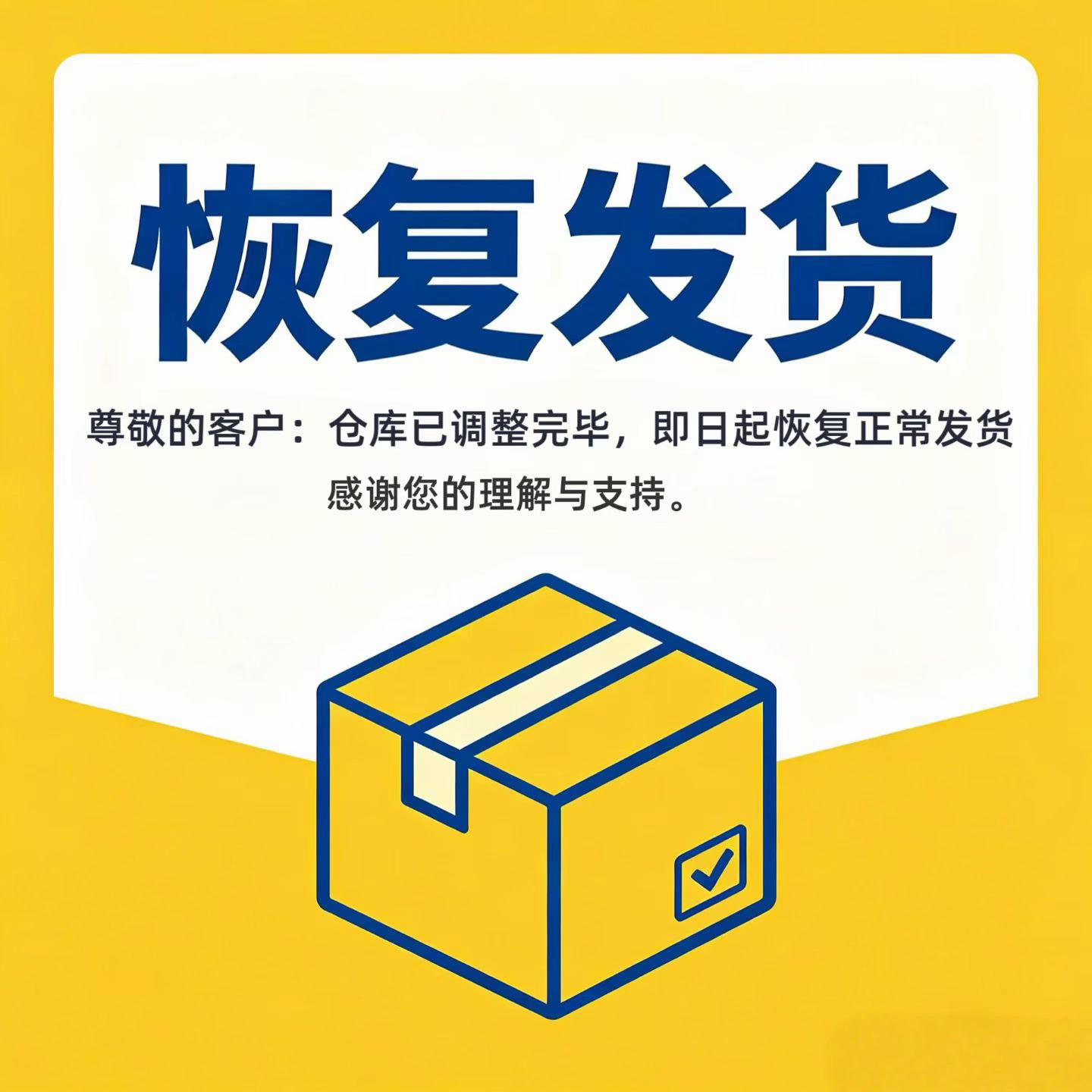 @GTSCND 辰域動力