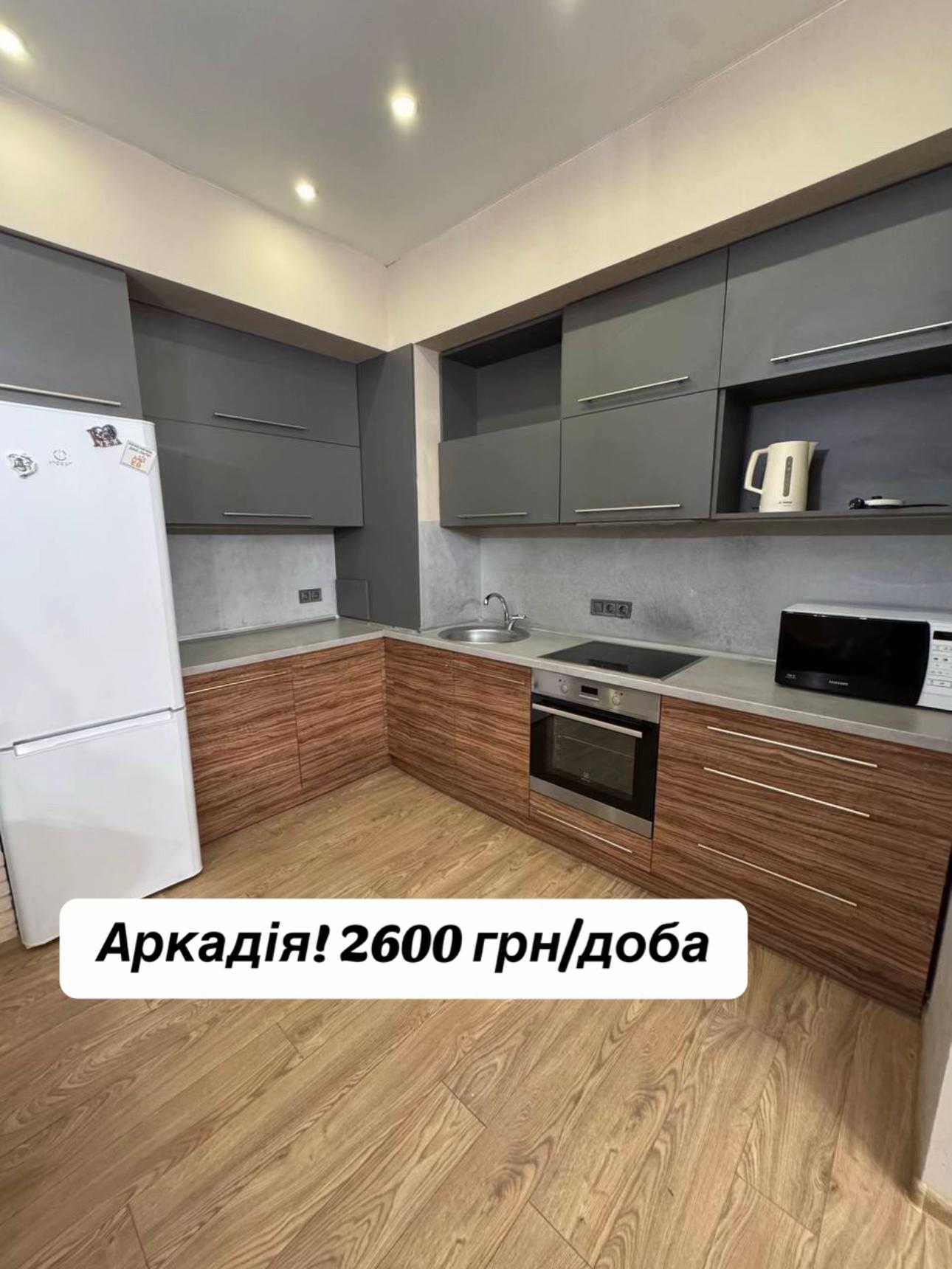 @Grey Diamonds | Одеса
