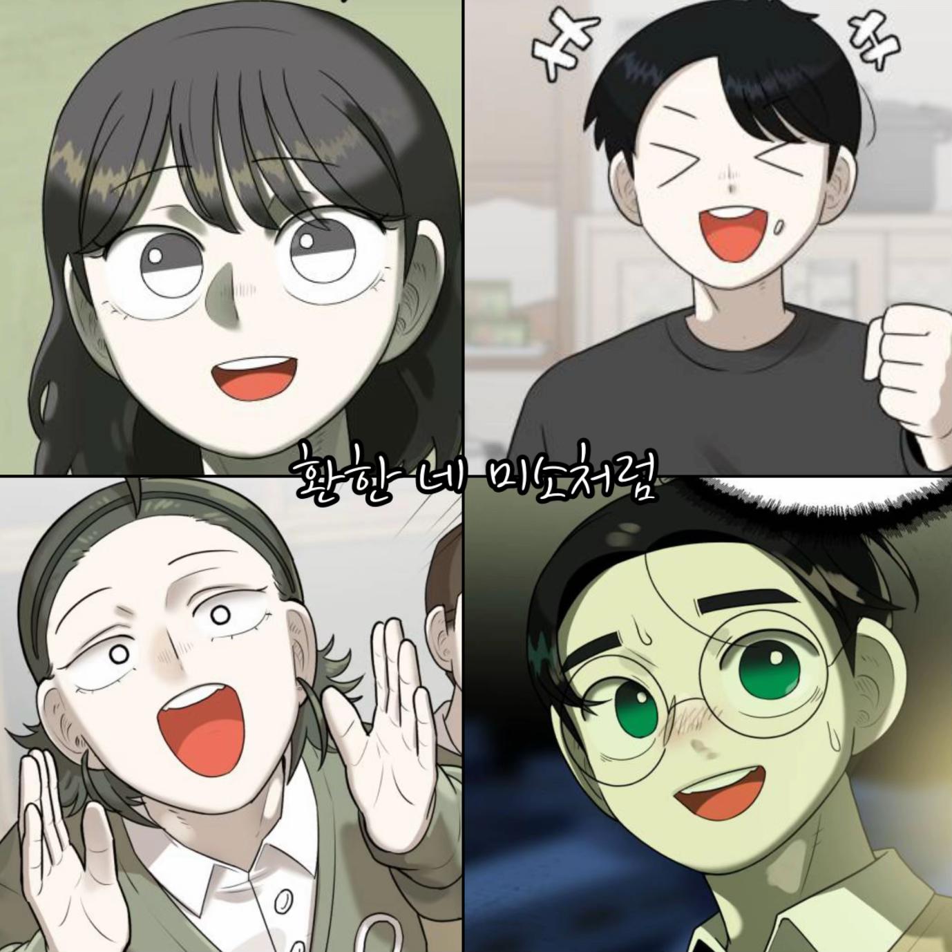 @;