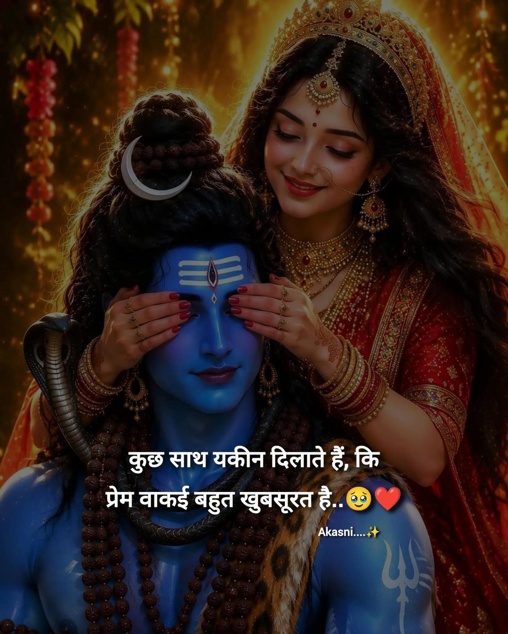 @nareshb92