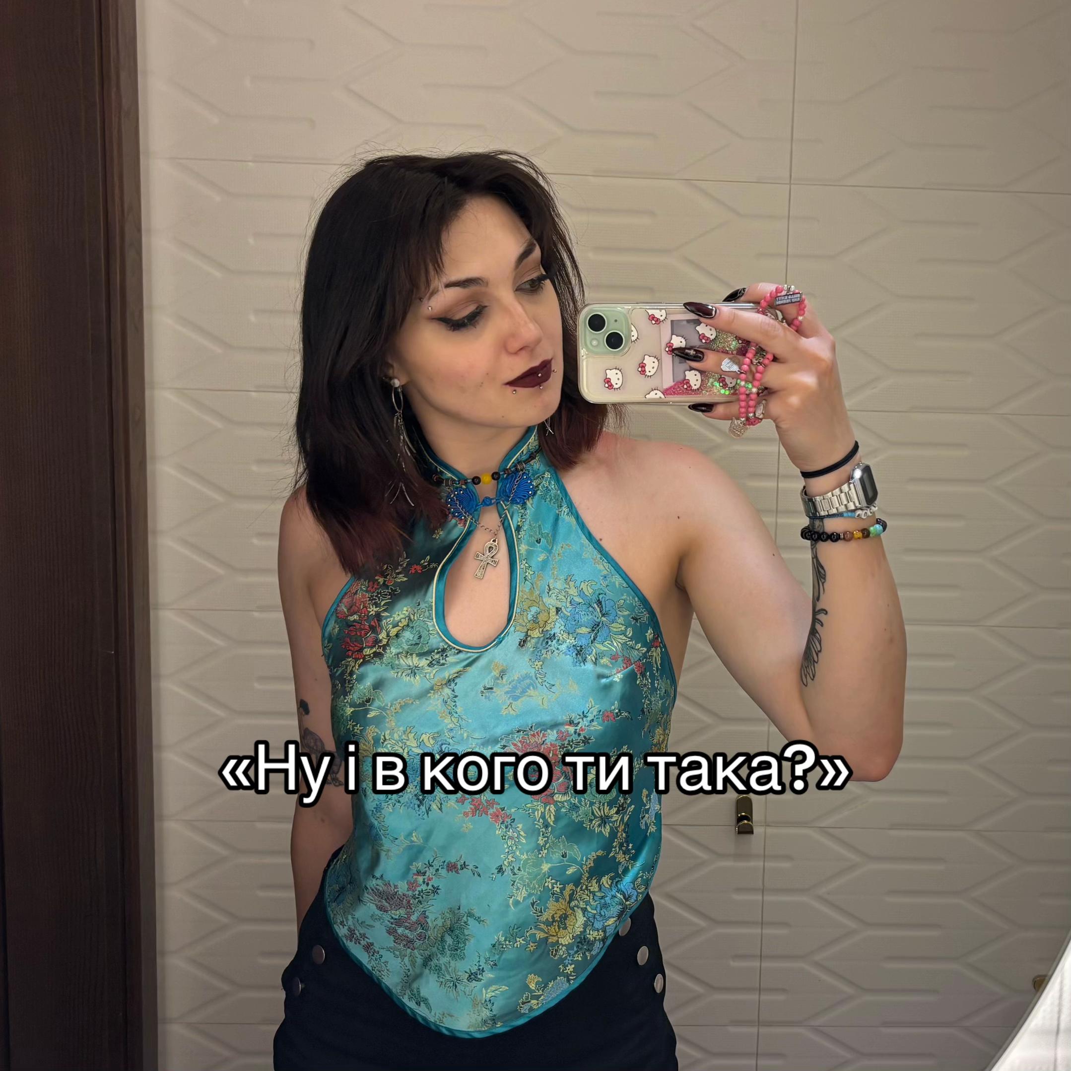 @MARS