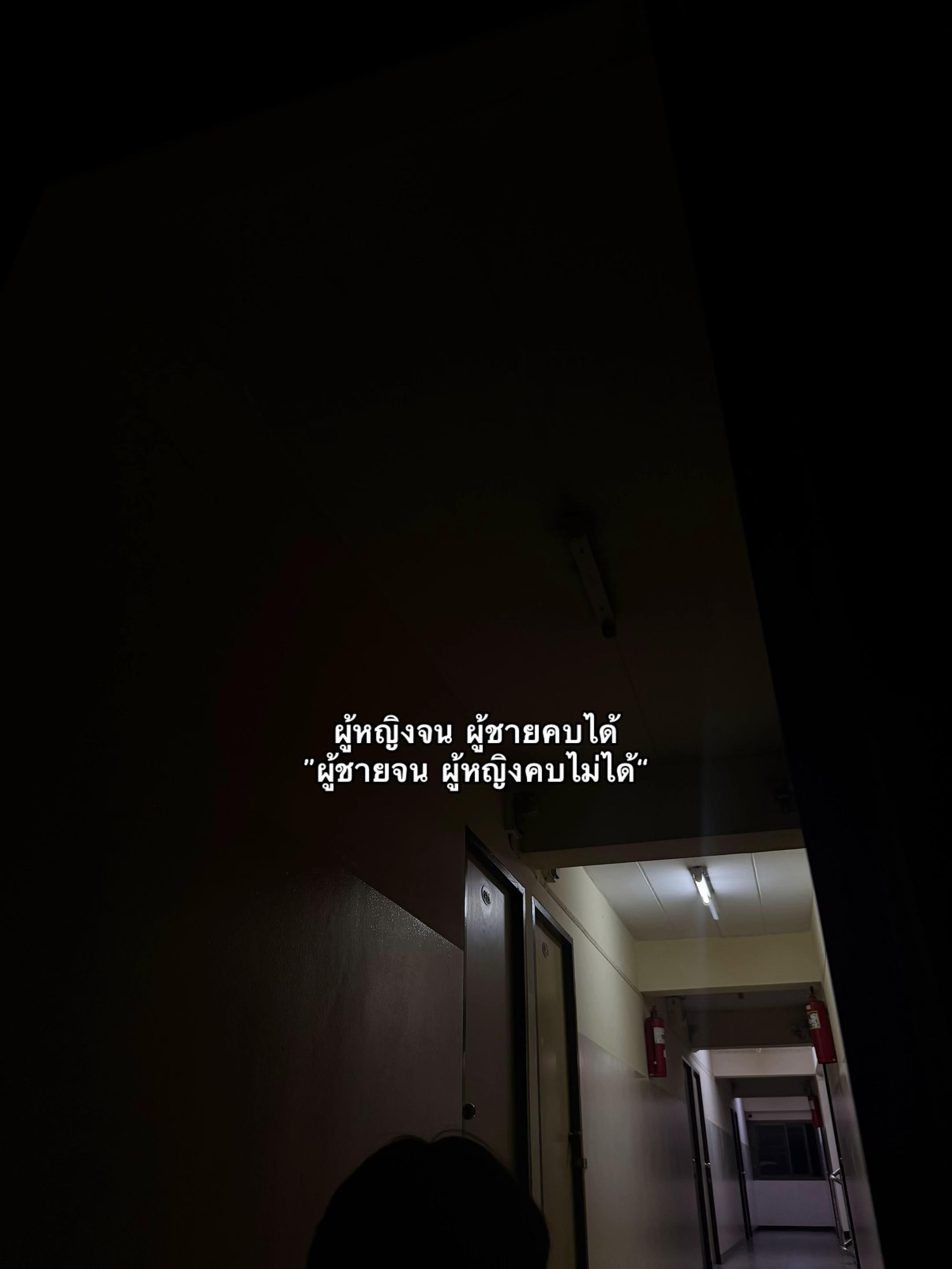 @เธรดสตอรี่(7.4M)