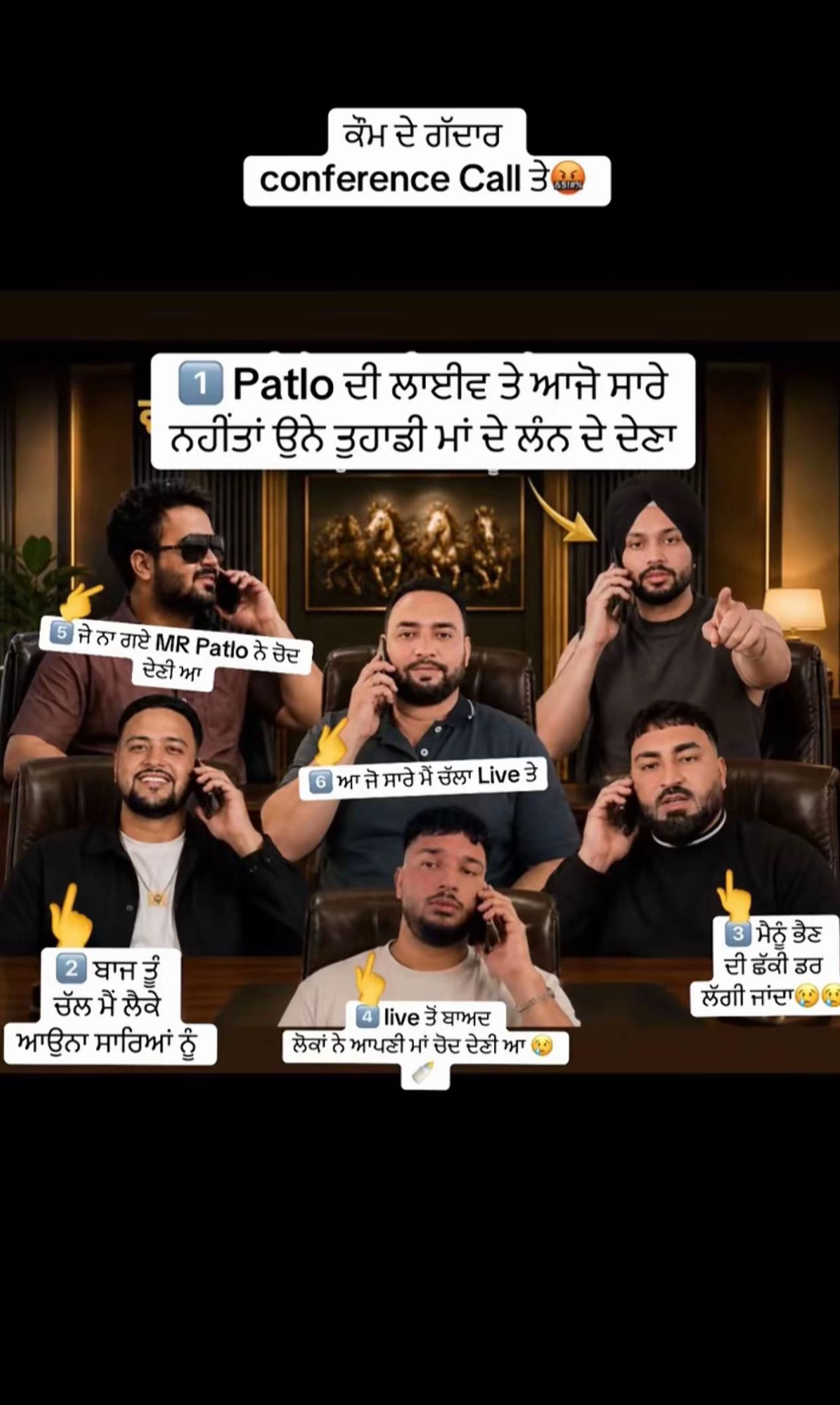 @ਚਾਚਾ🗽ਮਲਵਈ🗽ਗਰੁੱਪ