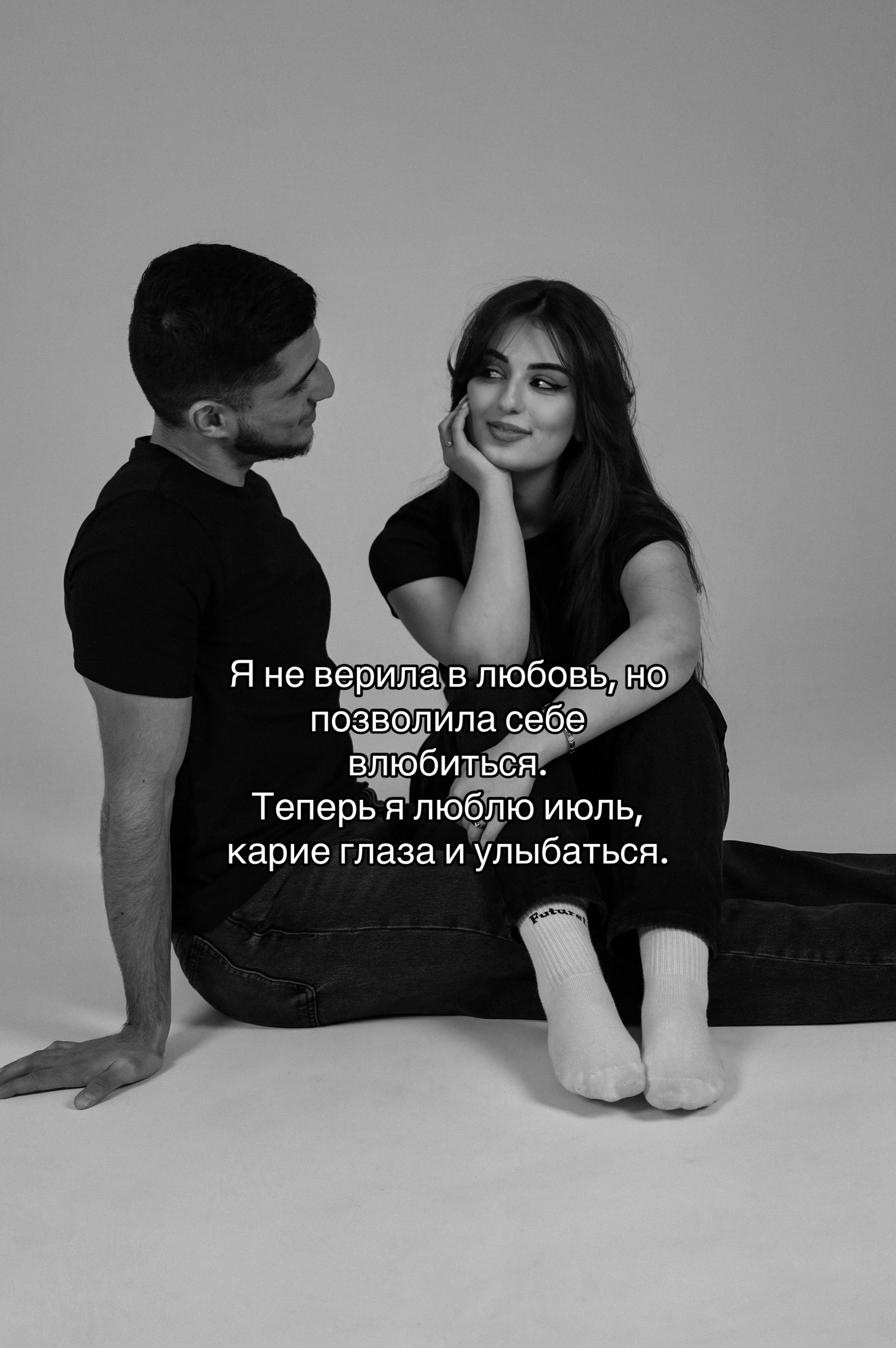 @ɴᴜʙᴀʀ 𓃮