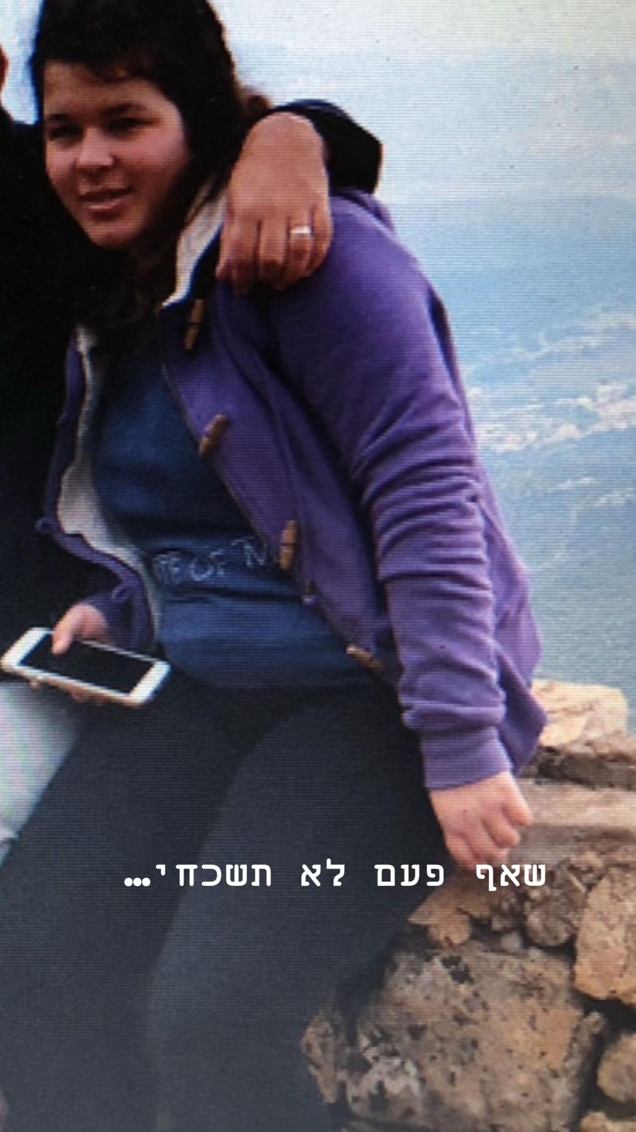 @Yuval_cohen1