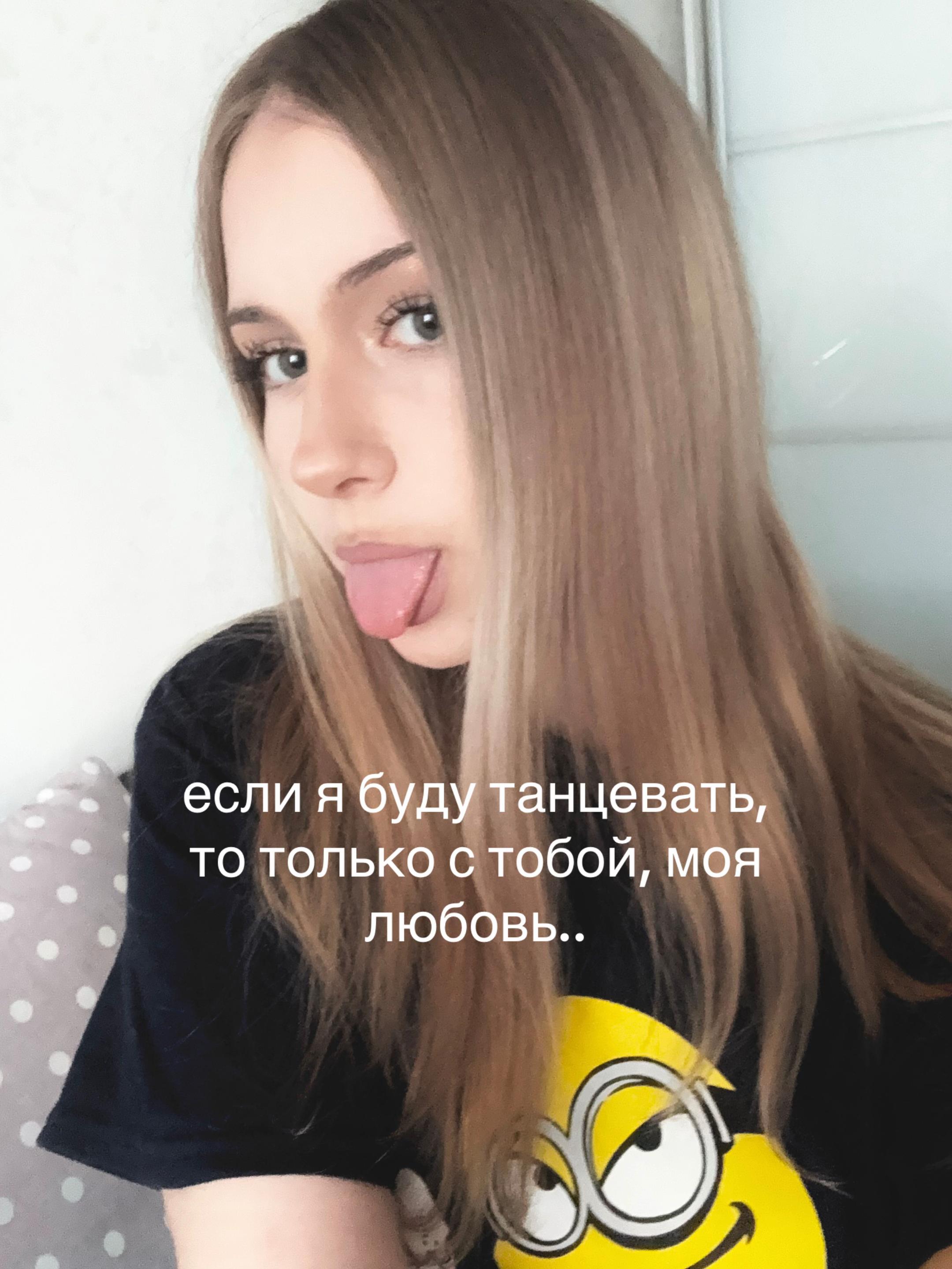 @nevzov