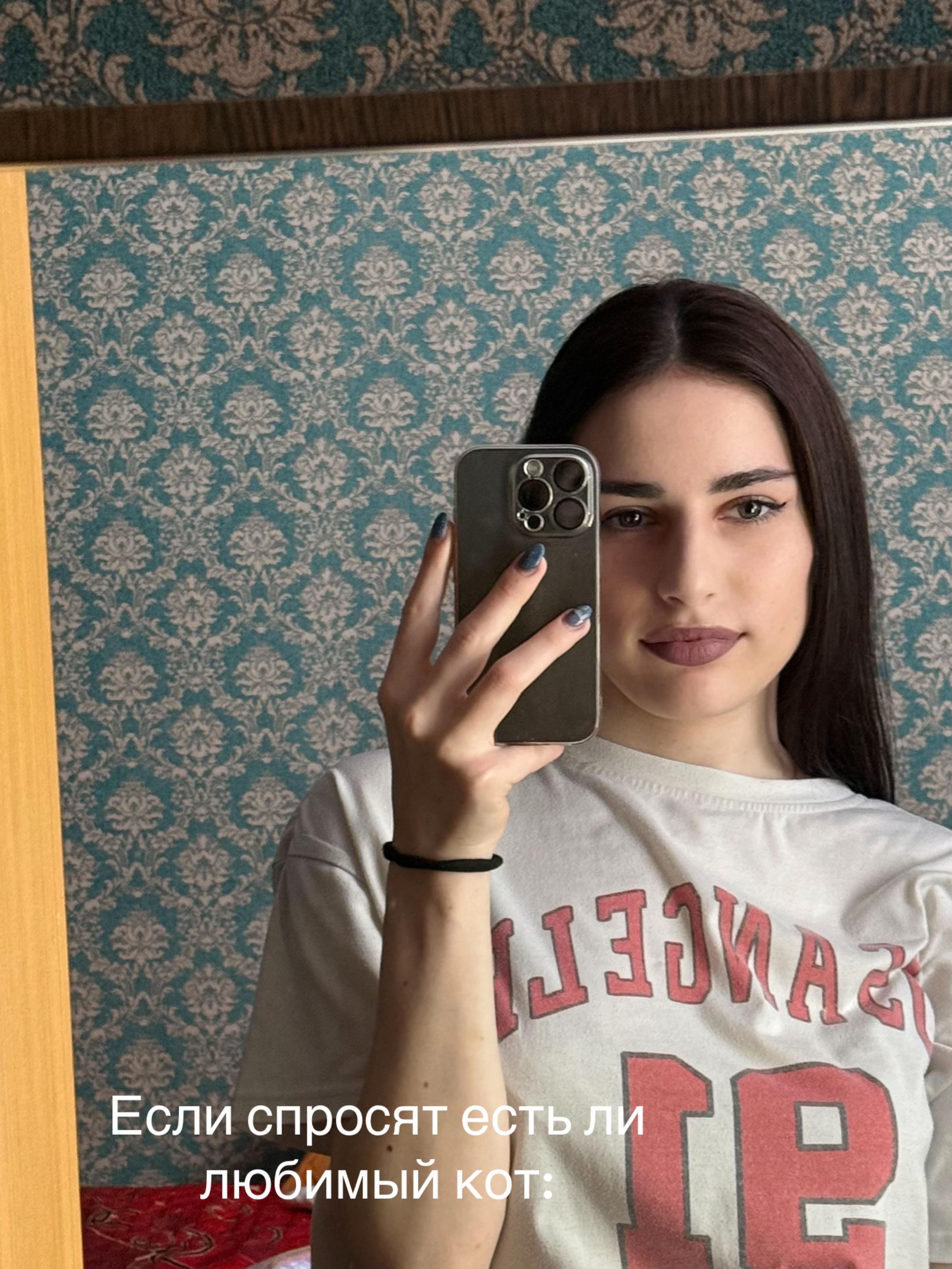 @Irina Komarova