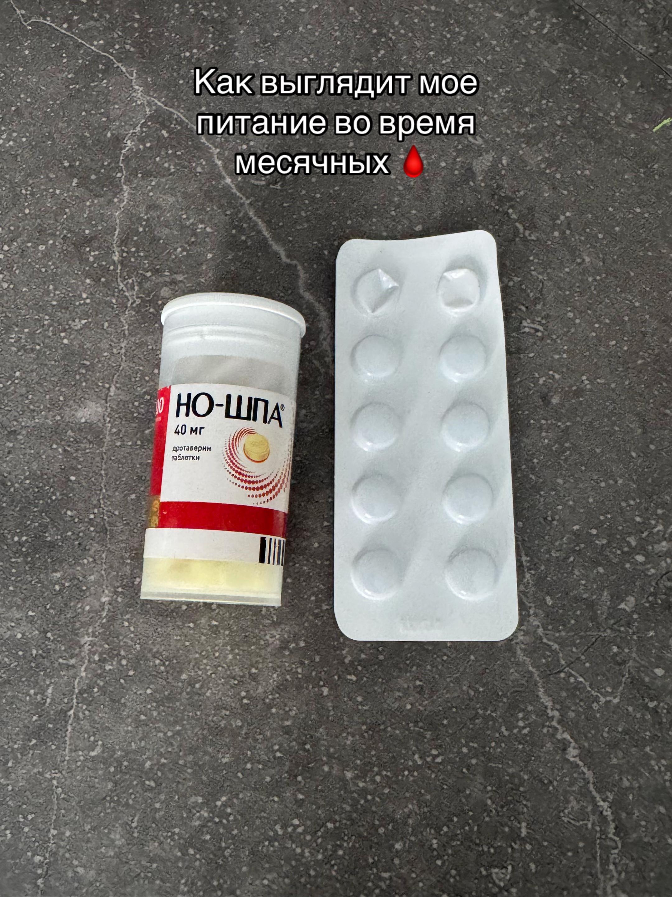 @#звездочка