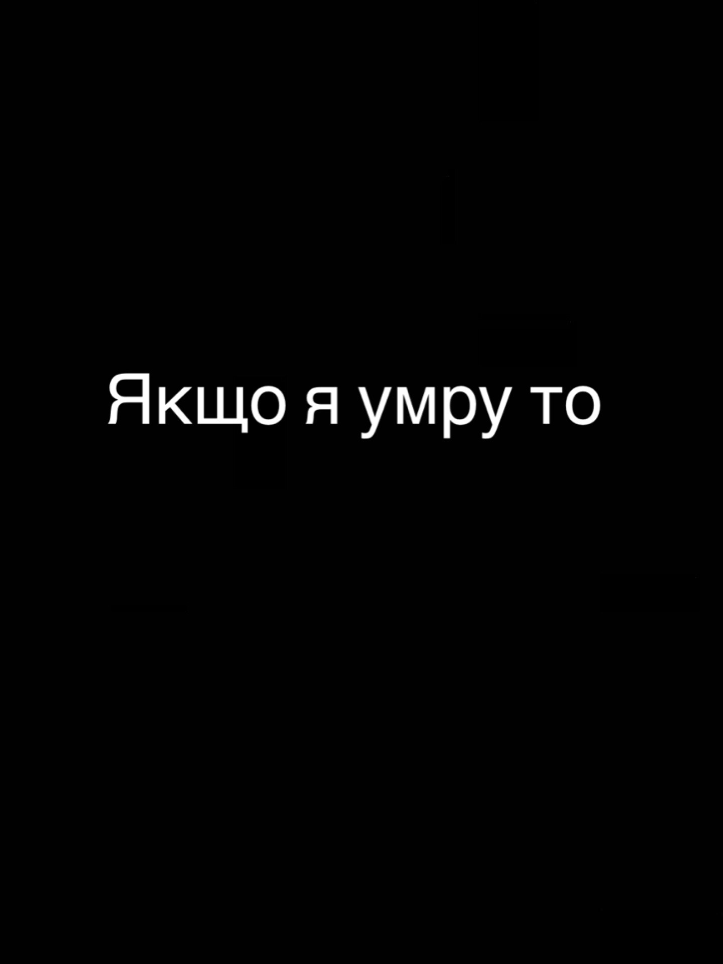 @А_н_ю_т_а🫦😍💋