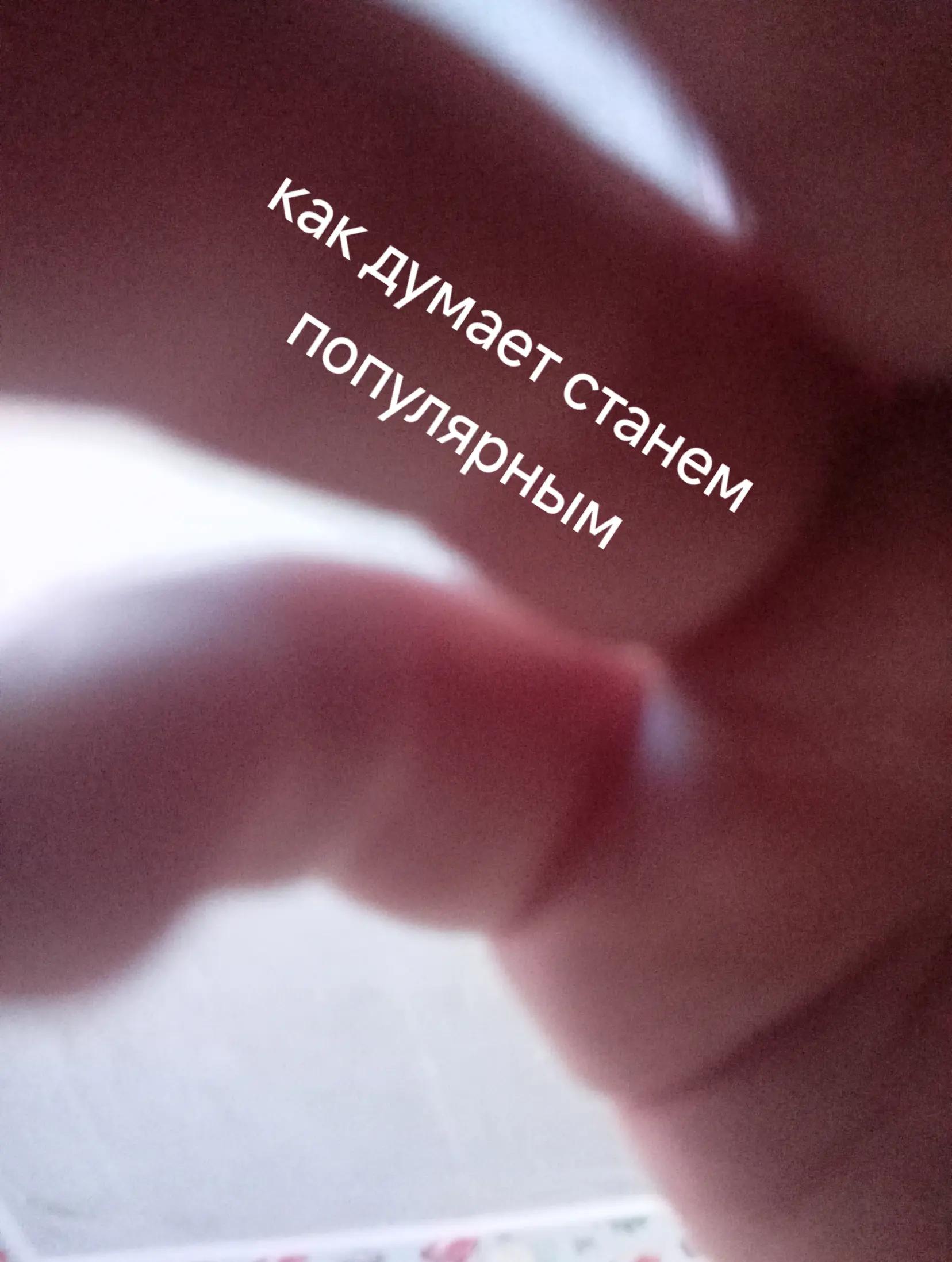 @клан новки