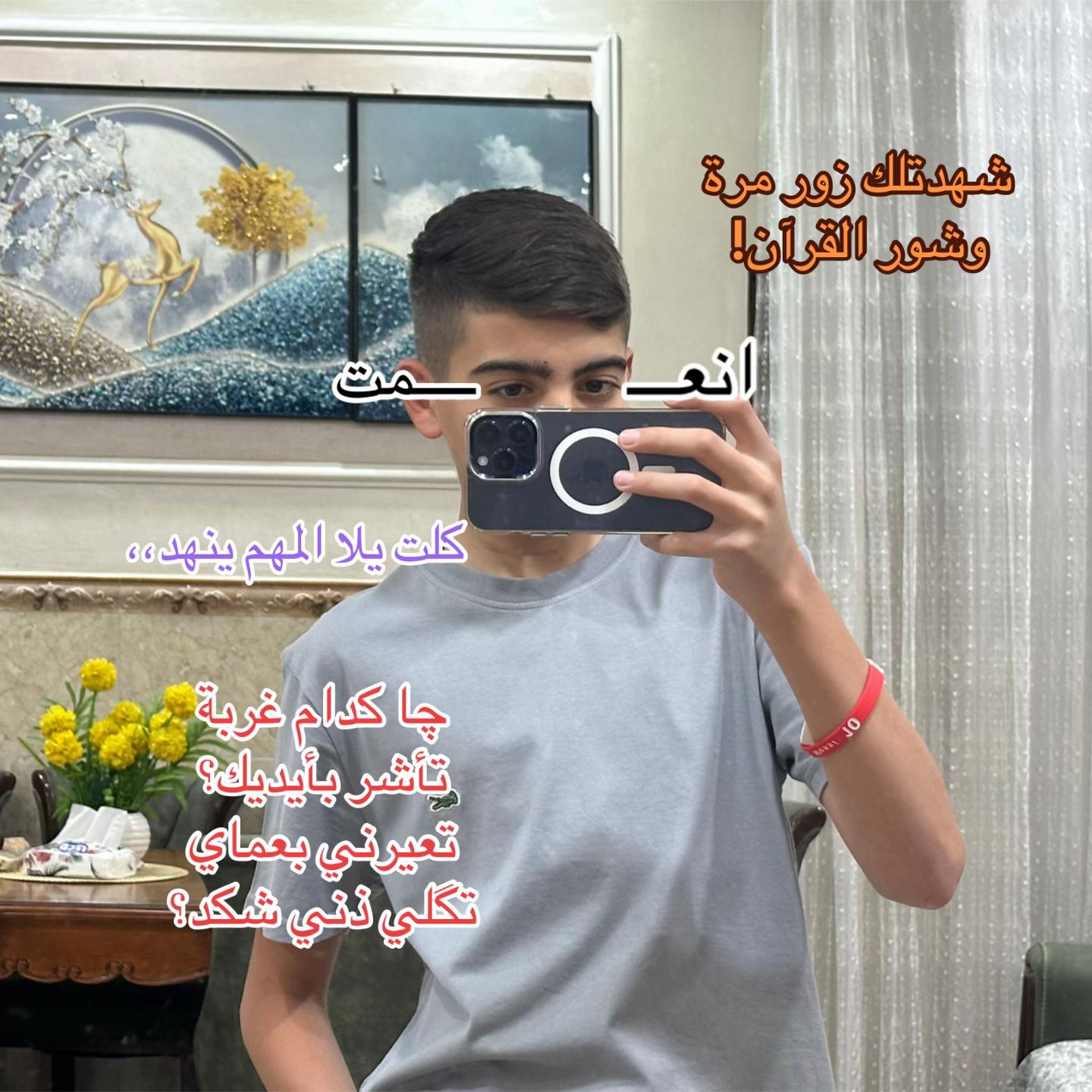@S.