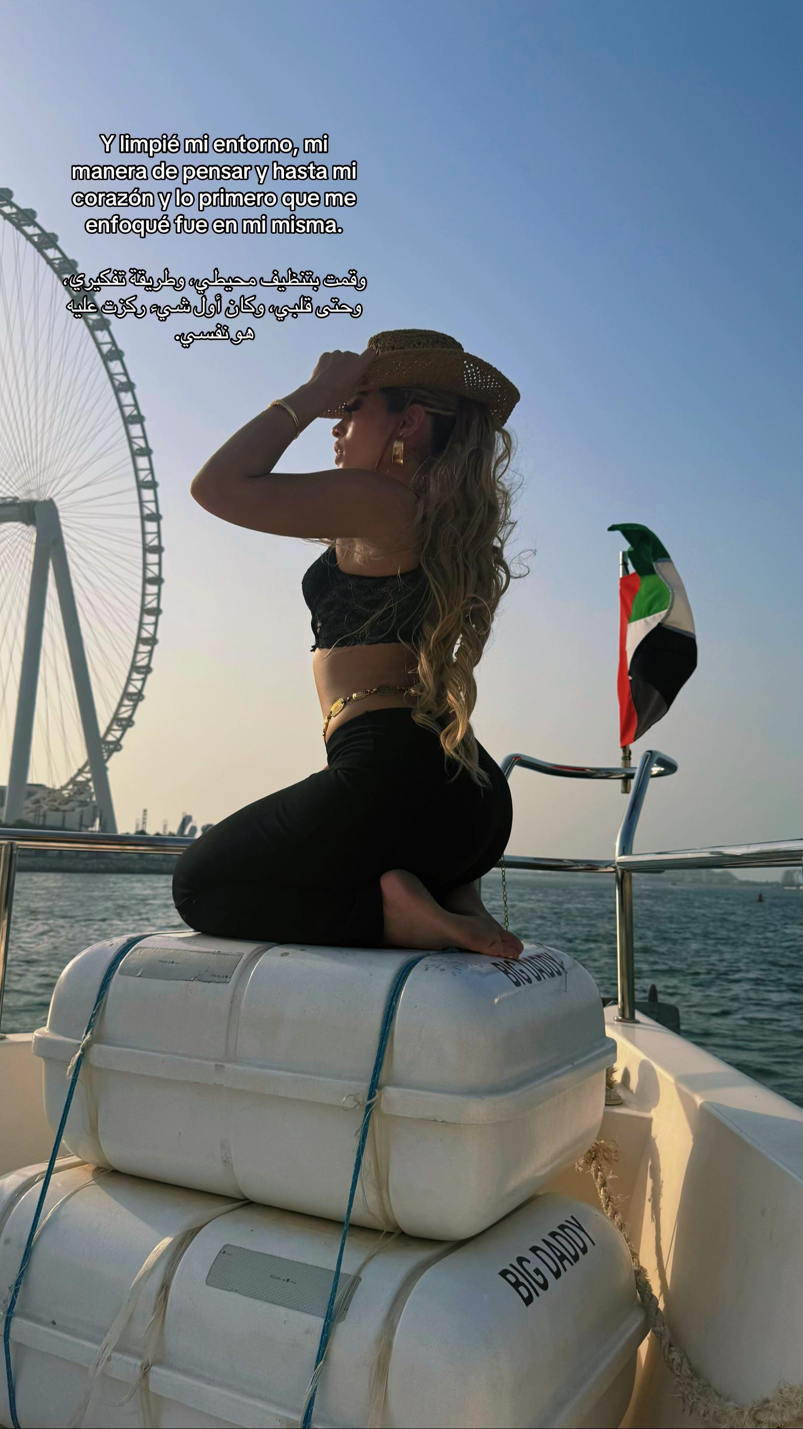 @Laura Sof&iacute;a 👑
