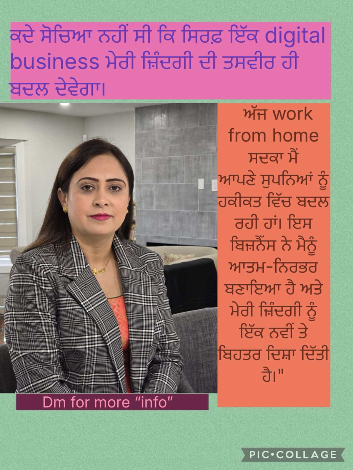 @Ramandeep kaur