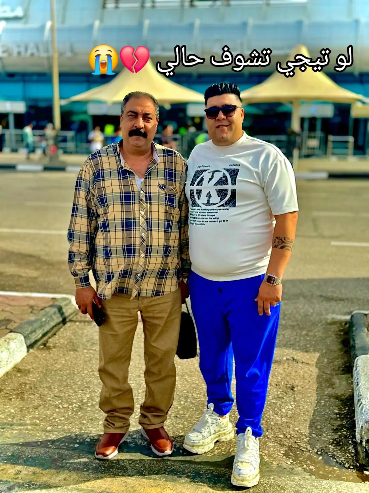 @ابو نوح ياعم💪