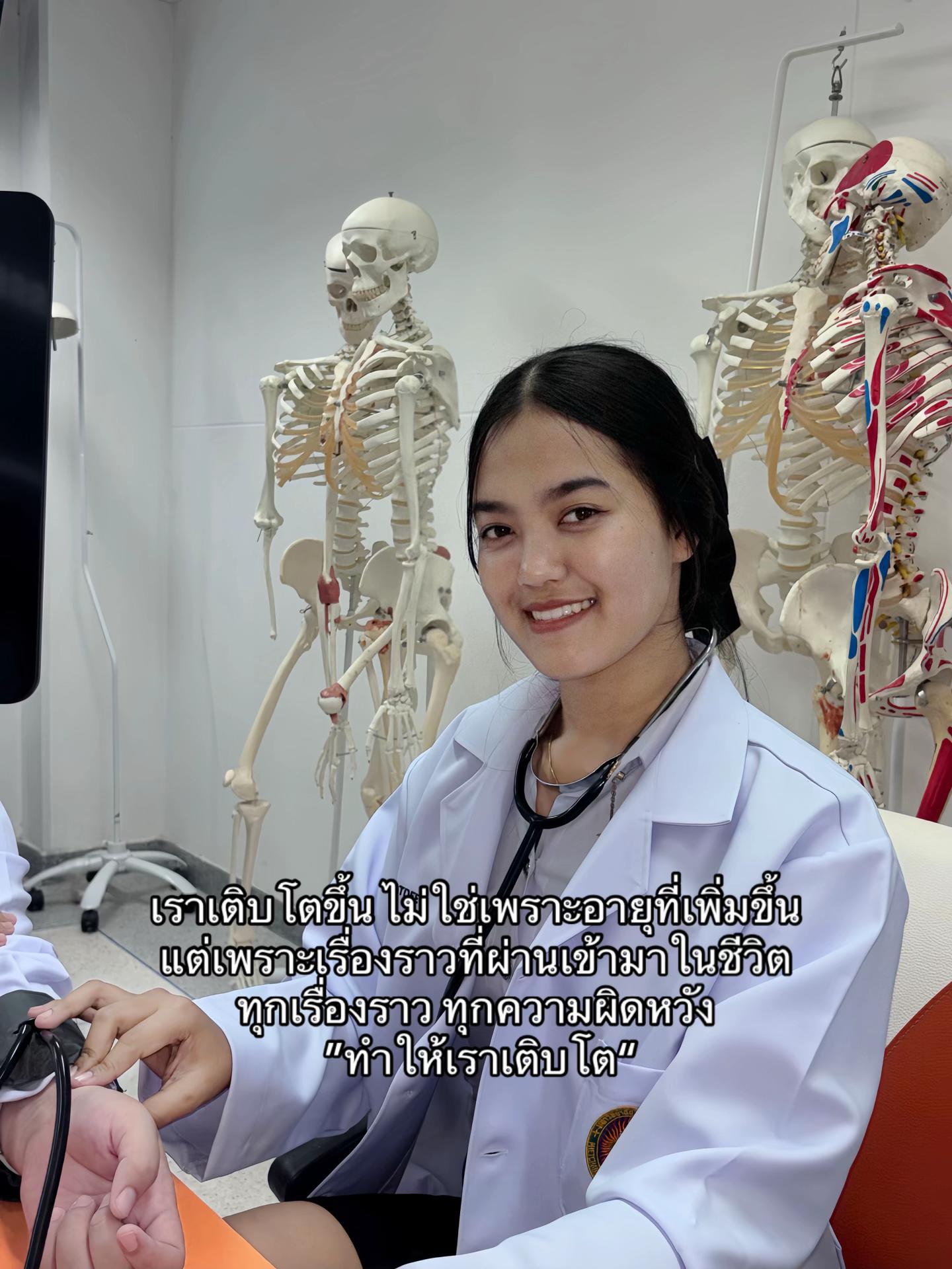 @ไรเฟิลเฟิร์น.