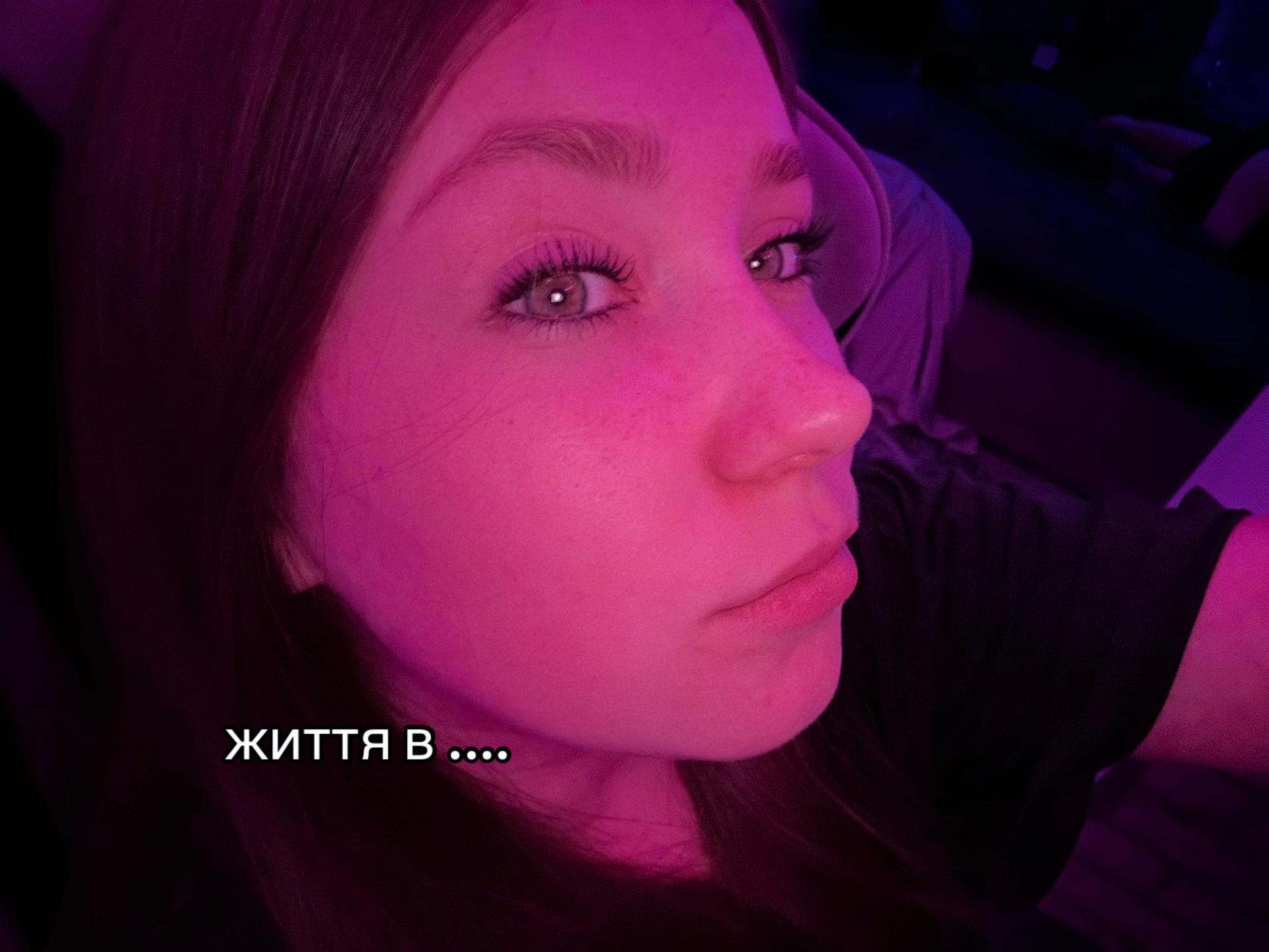 @Софушка✨