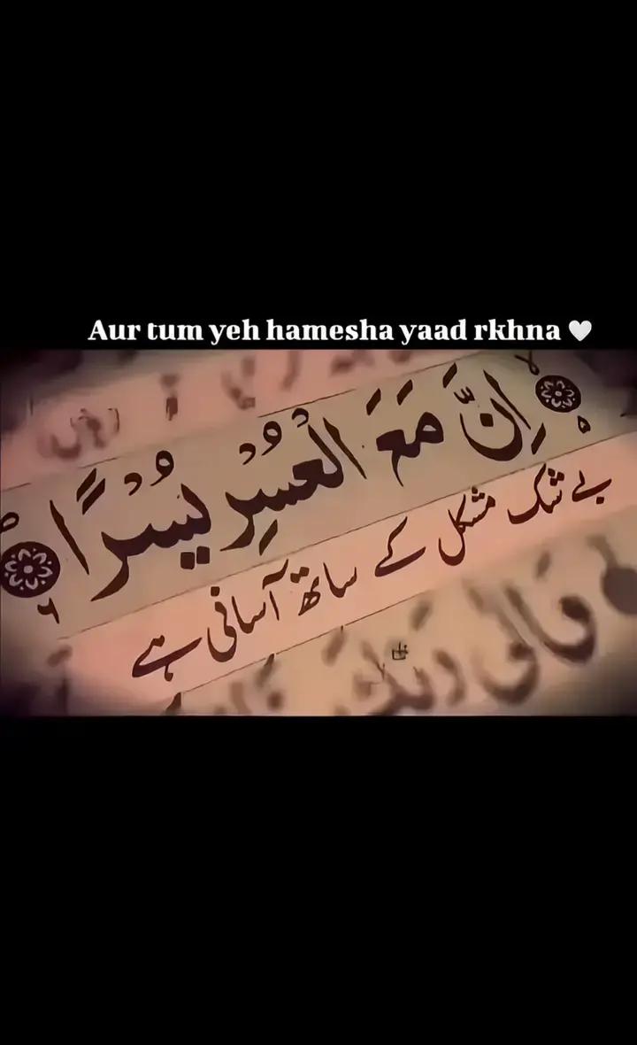 @Sado Bhai