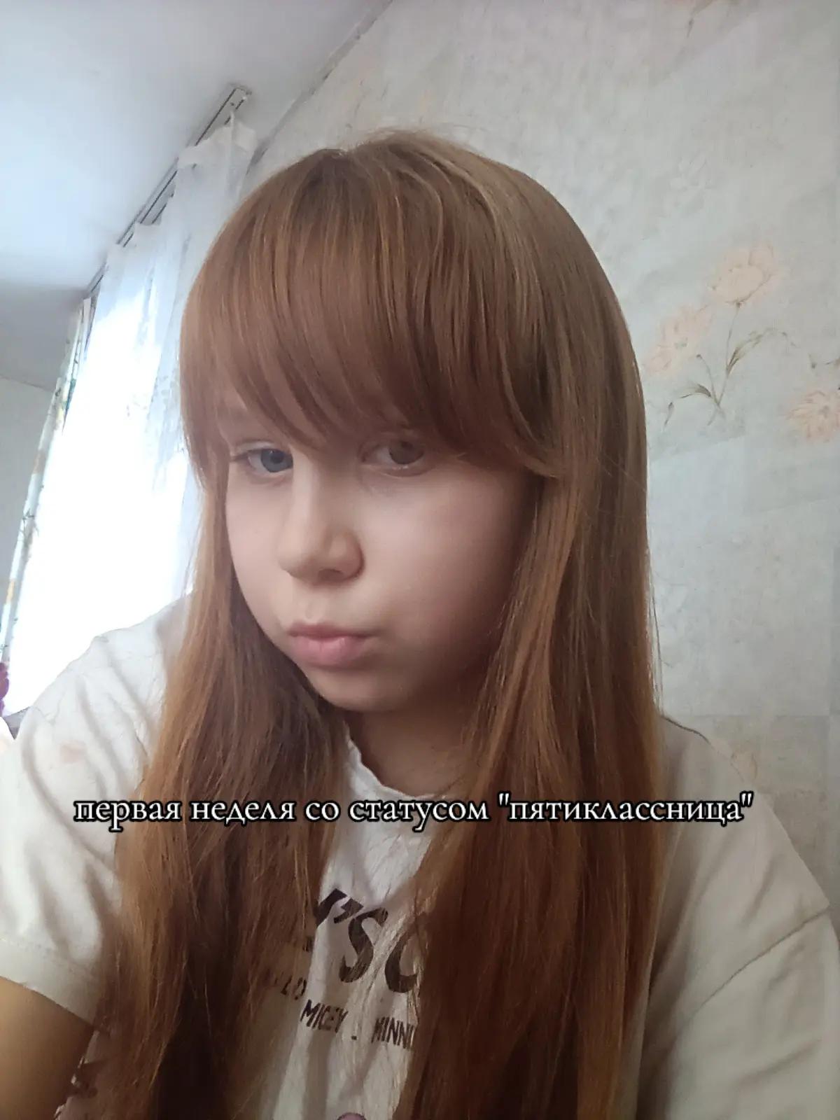 @^маклабухина^