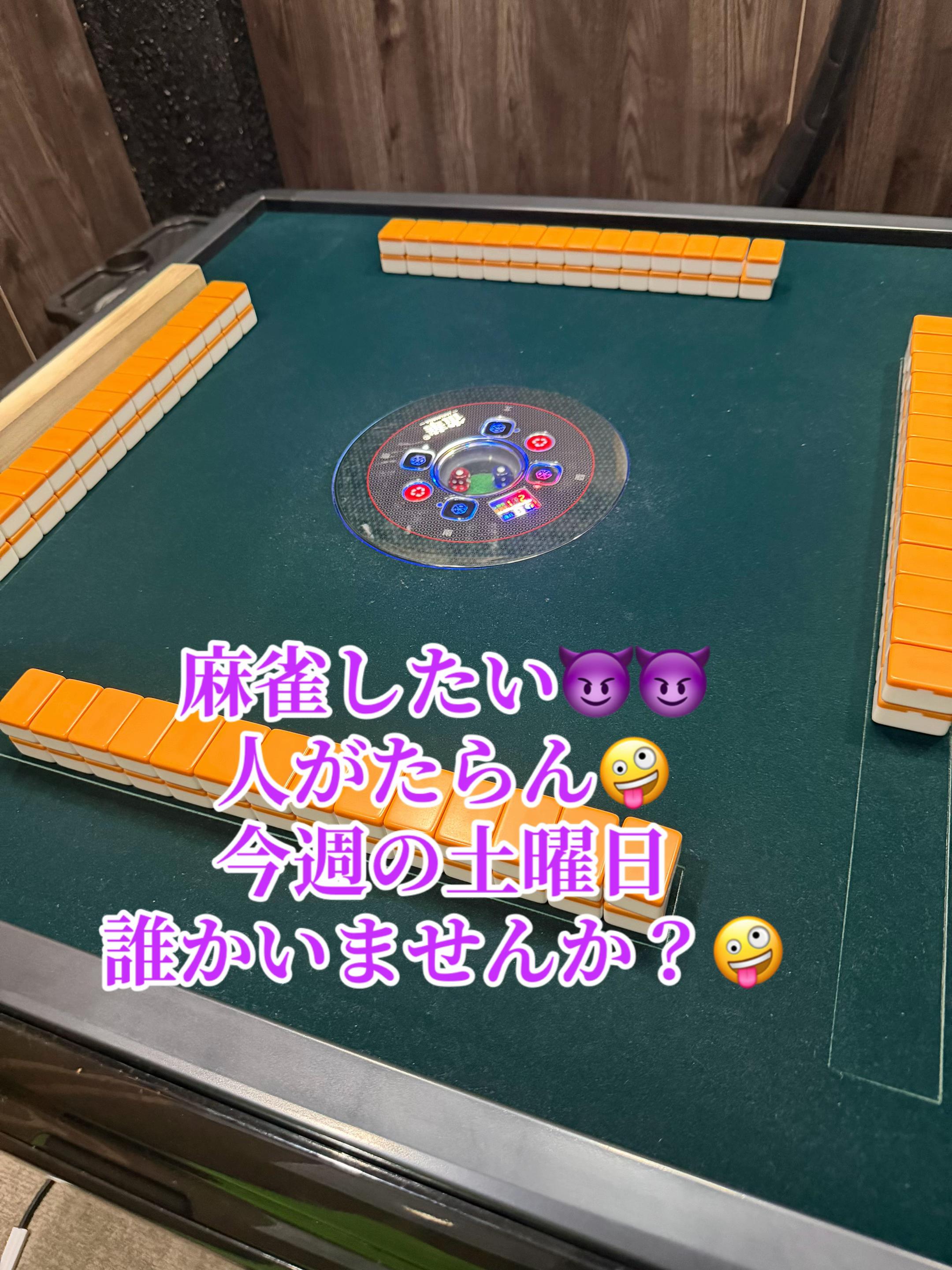 @三重のおっちー