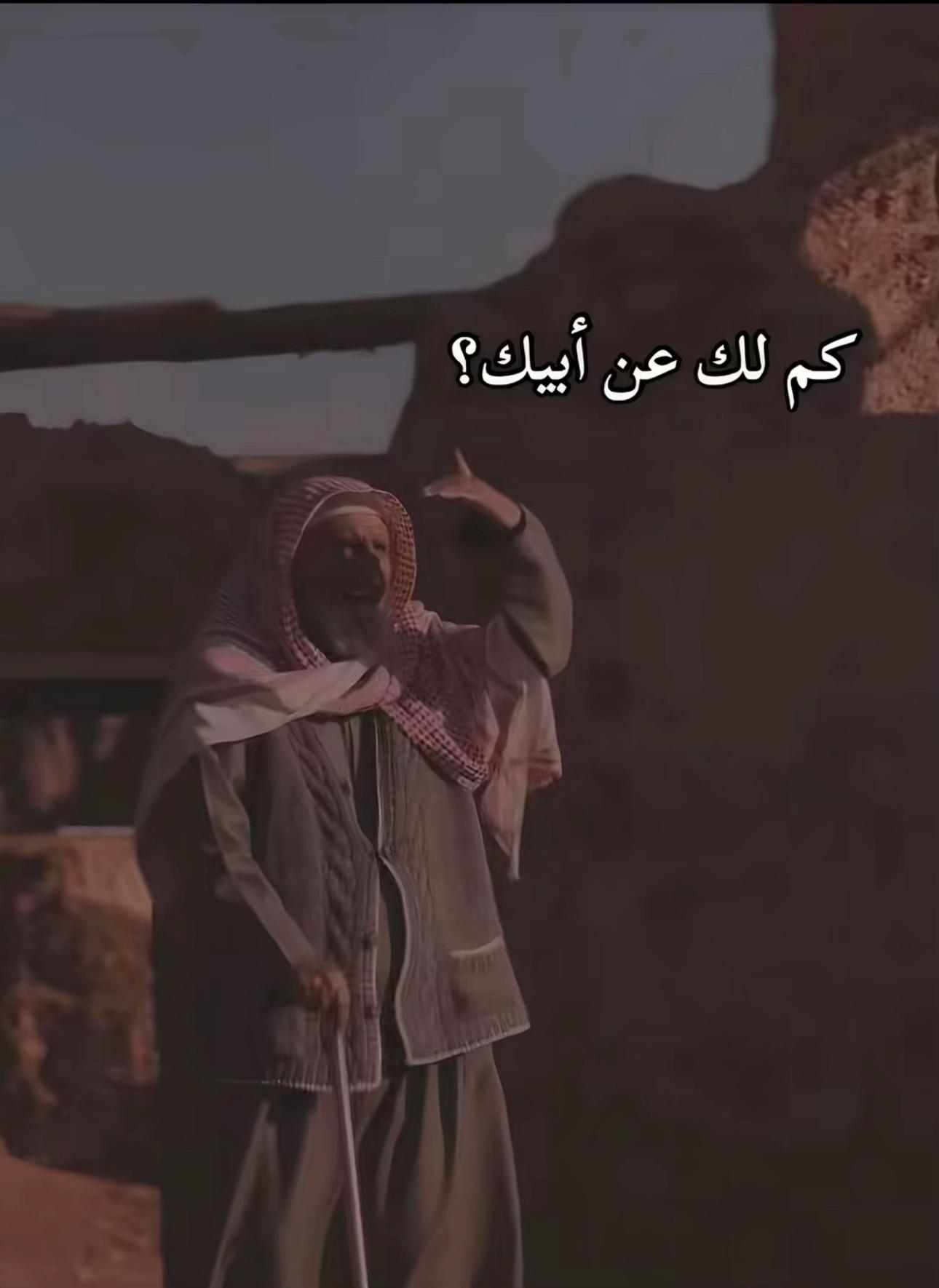 @الصـ亗ـقر᭄ 🦅ً👑