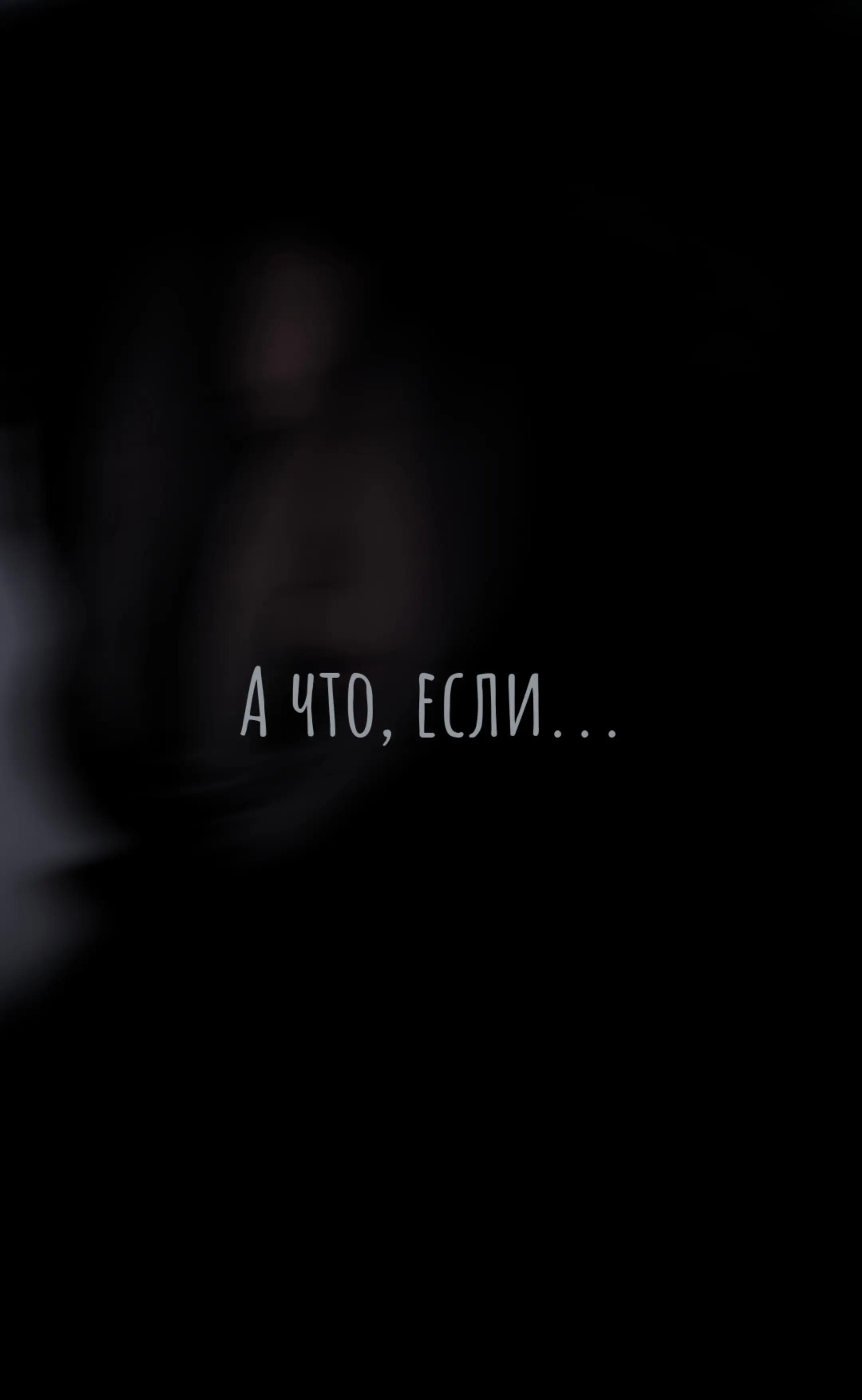@Sinestesiya