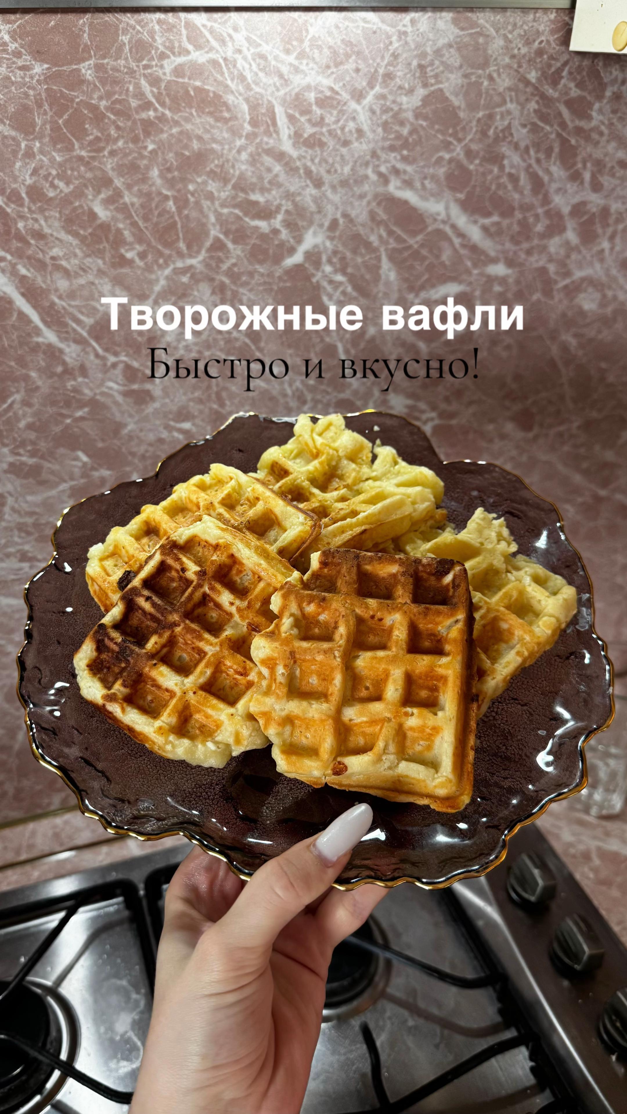 @тгк vachver