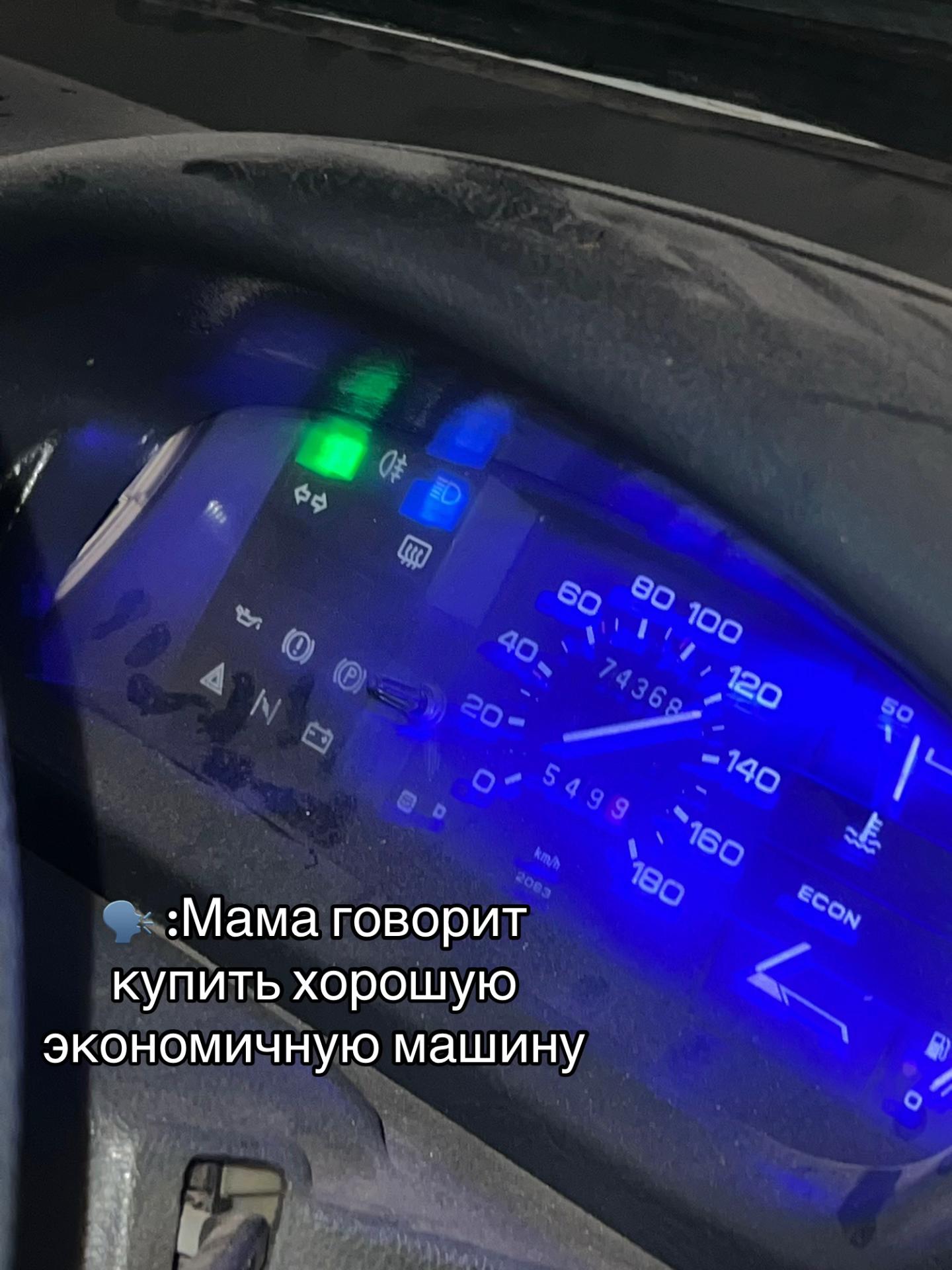 @vlad_t872ho