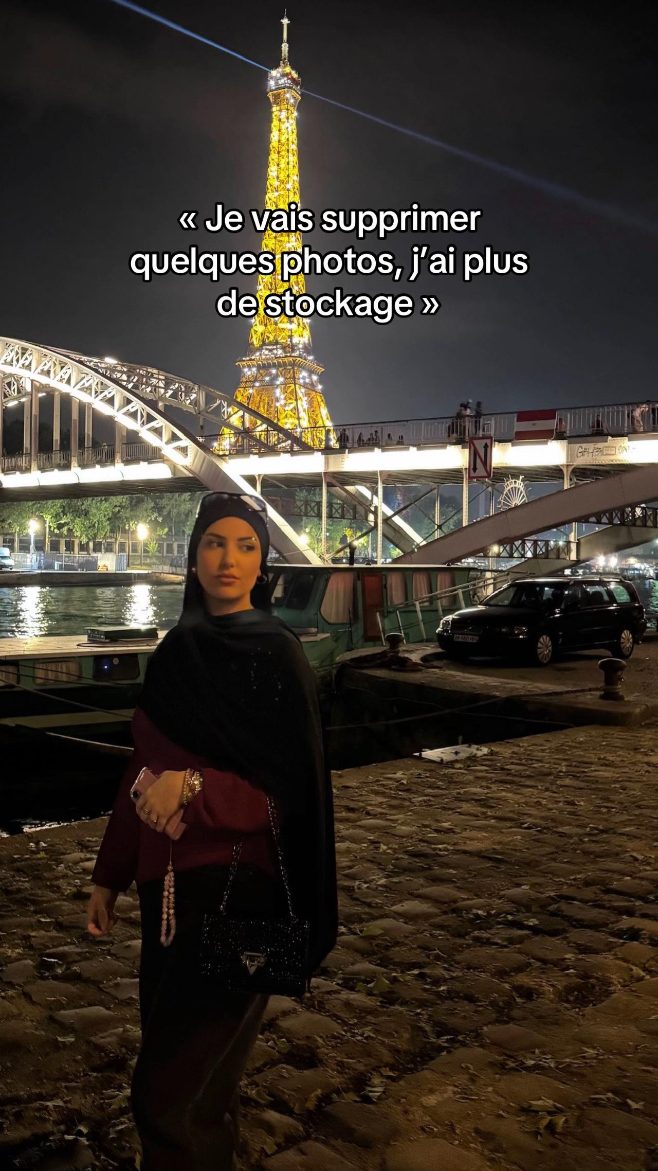@أنيا بن