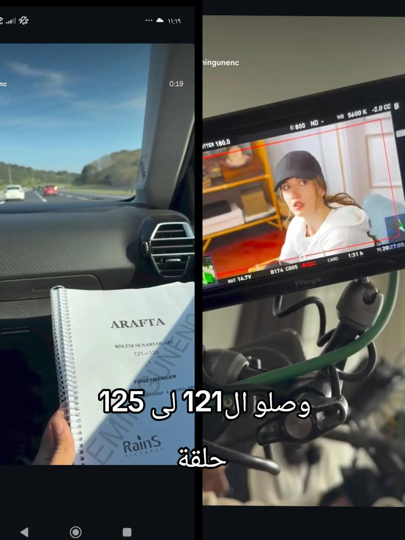 @مسلسل الأعراف