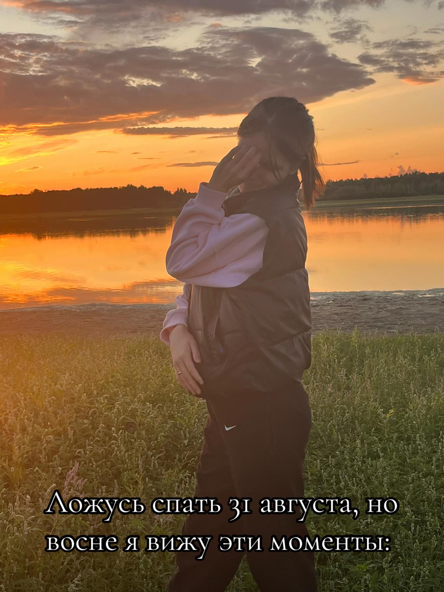 @Крис🇷🇺