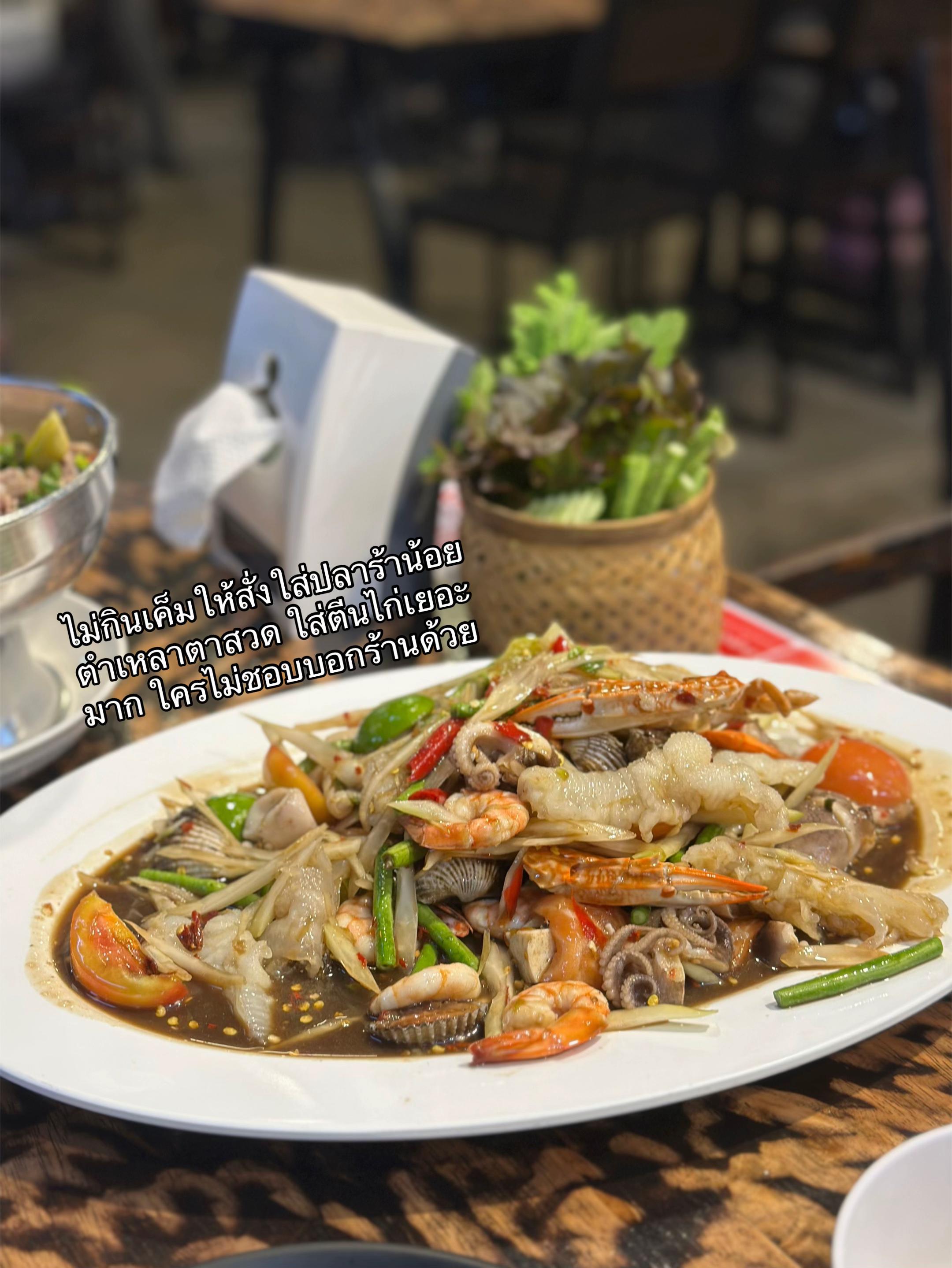 @มิ้วมาละ ᵔᴥᵔ