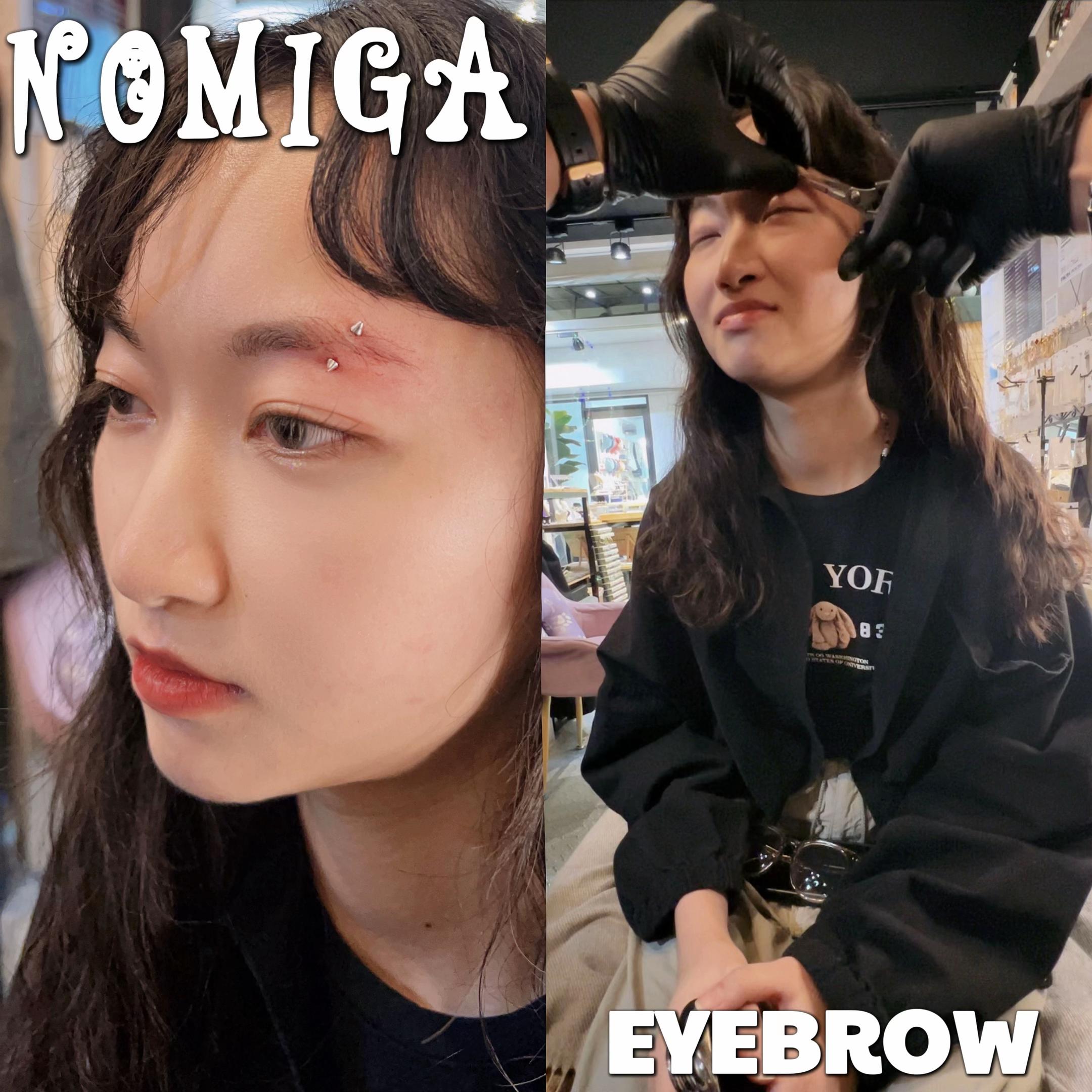 @Nomiga Piercing