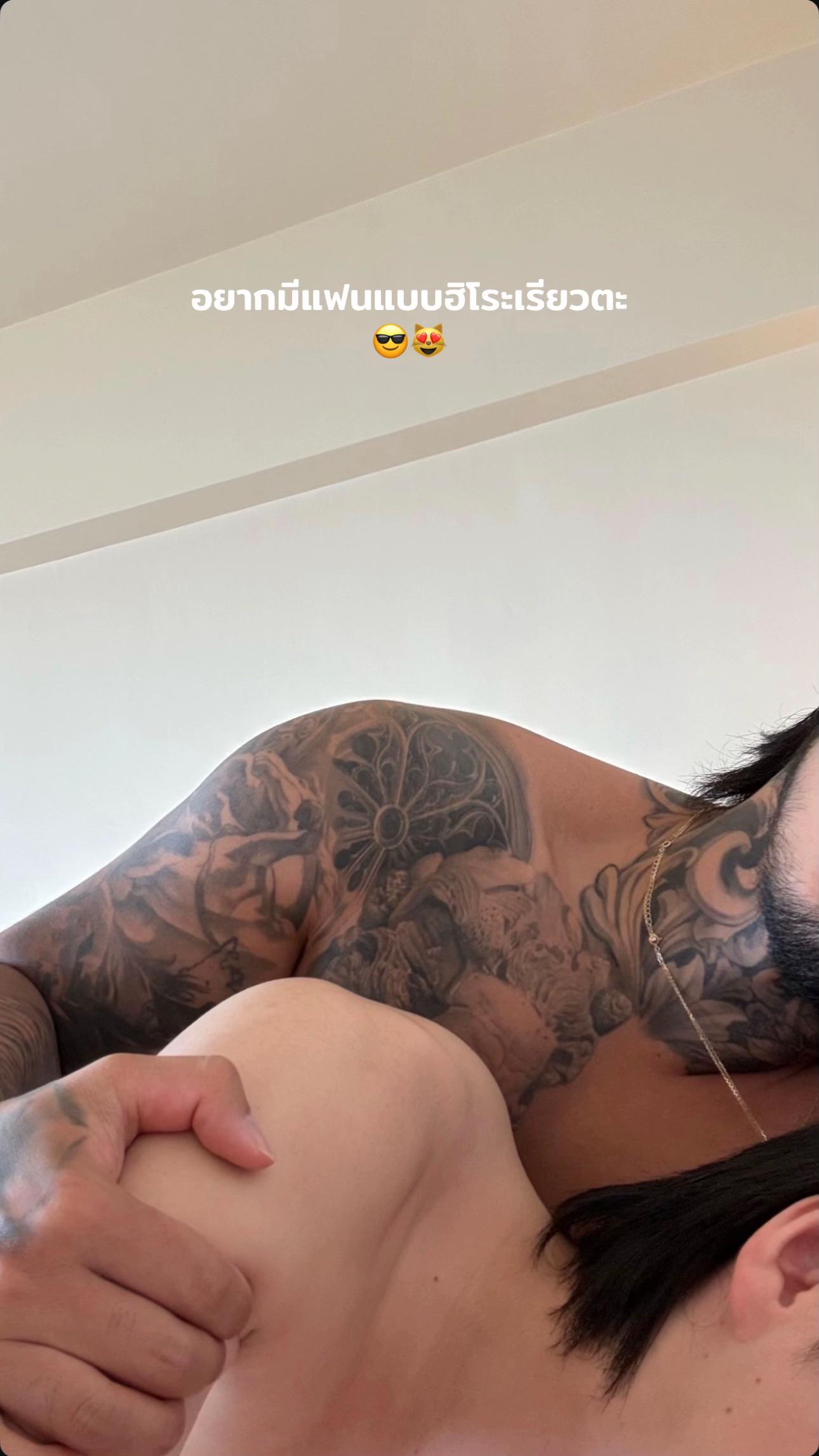 @NaNa96