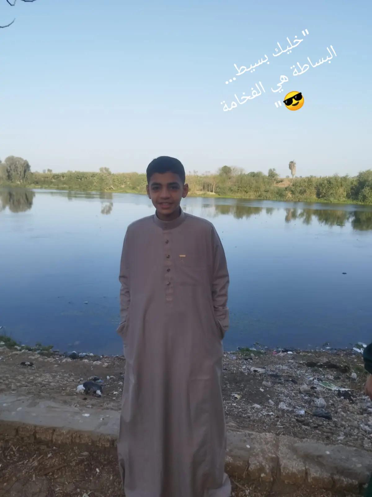 @آلـޢޢــشـޢޢـــبـޢޢـلـޢޢــ👻
