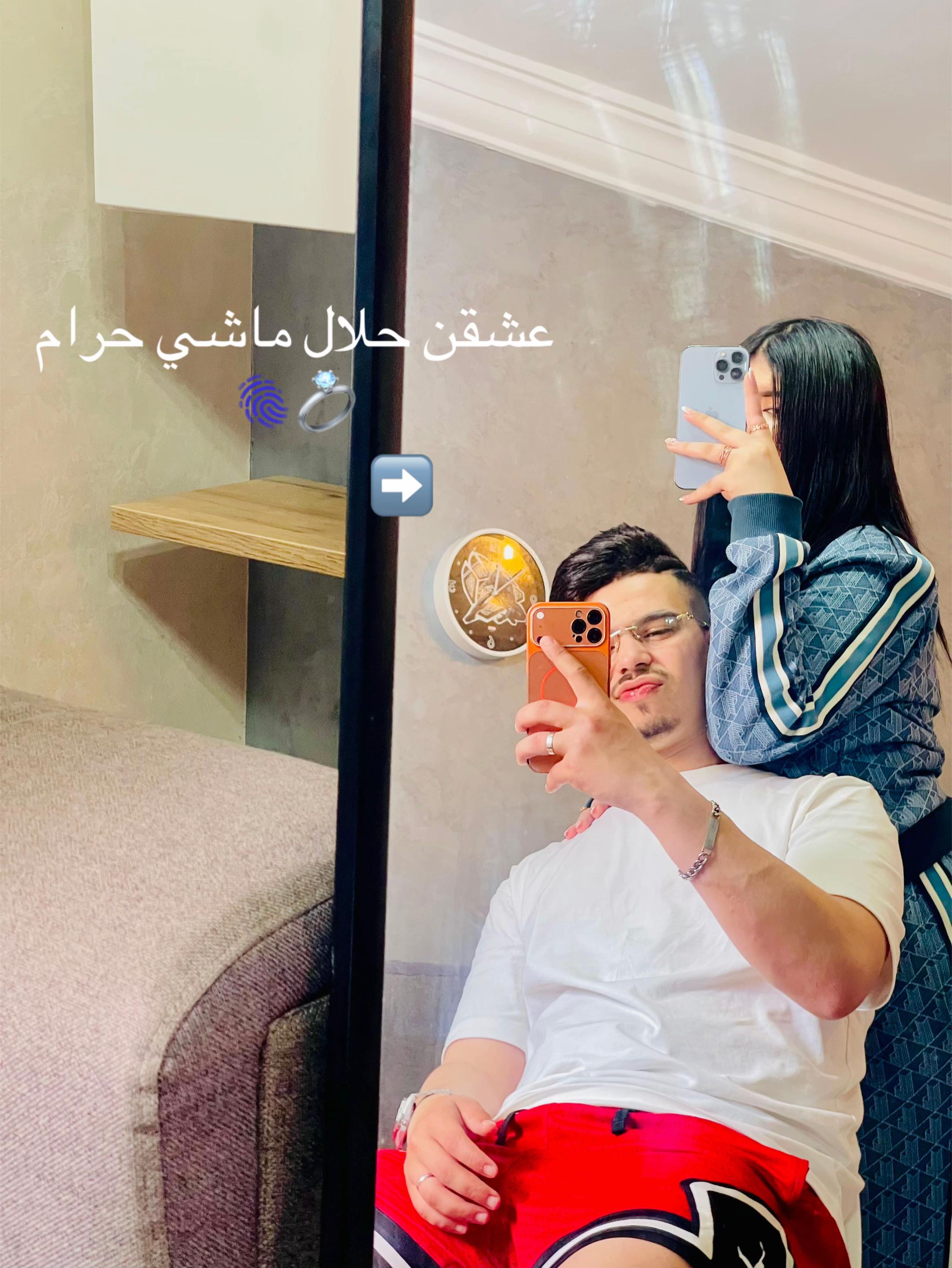 @ha🦢 jar ch 🦢