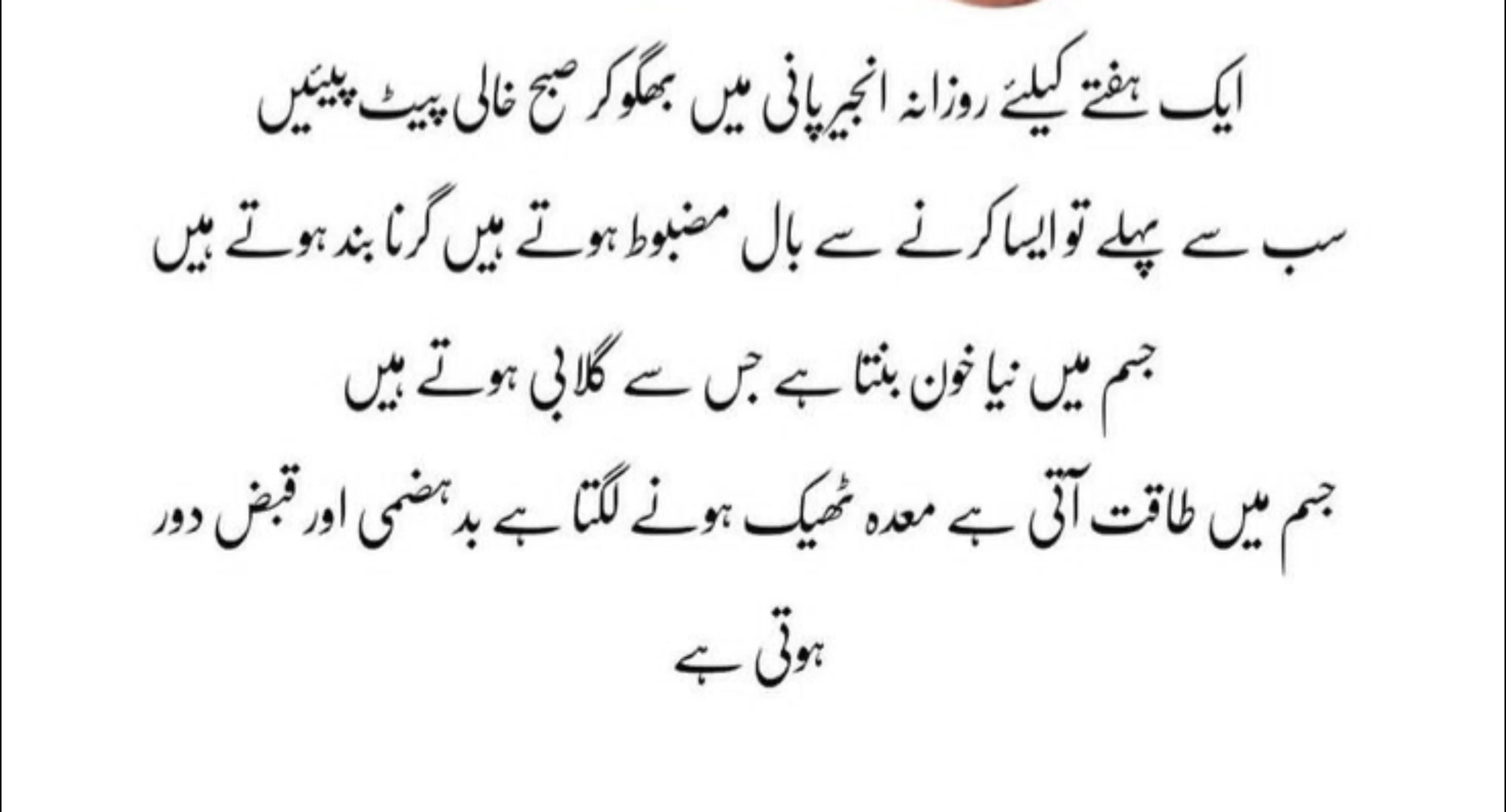 @Mishi Khan