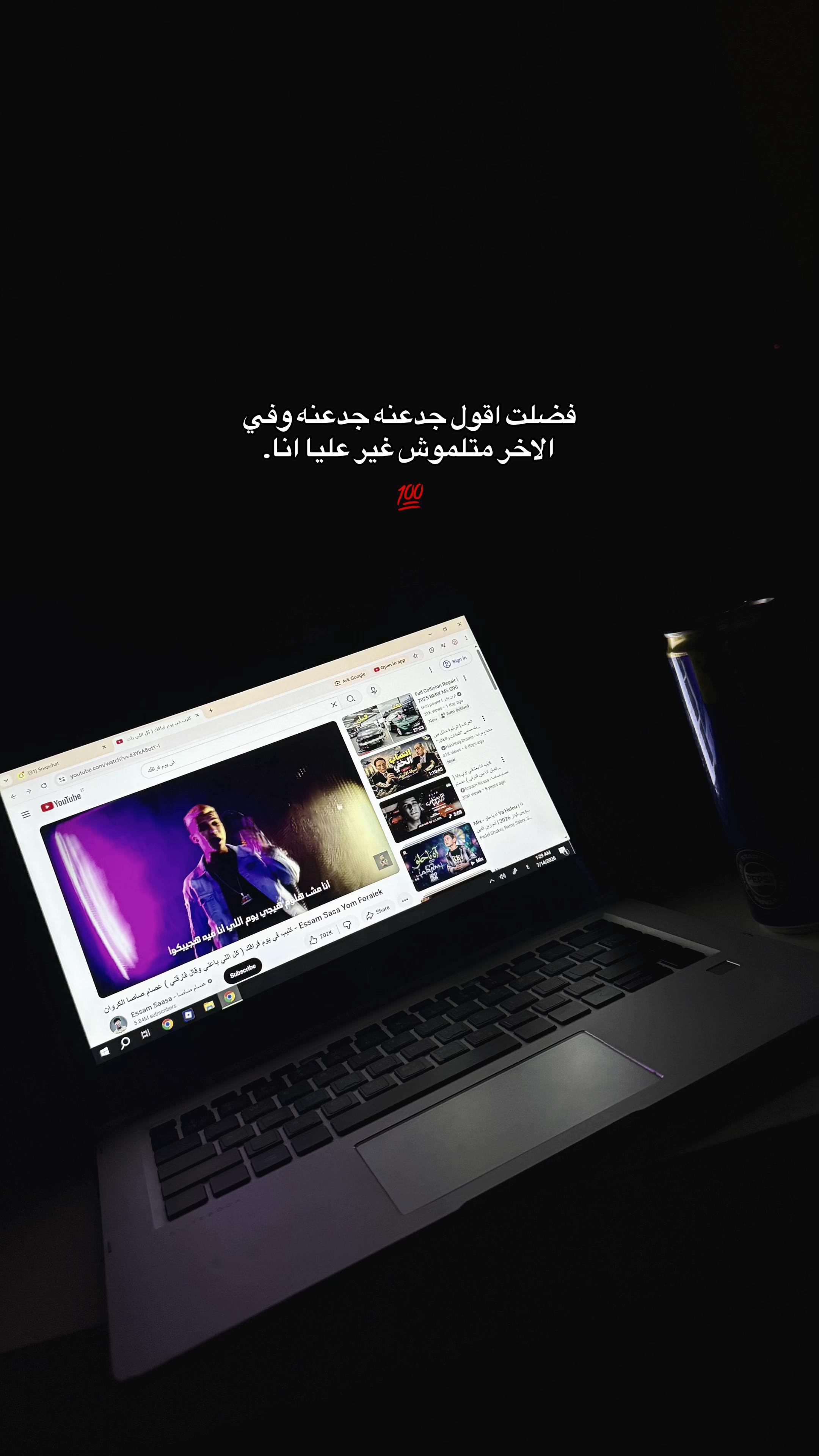 @AAA🇪🇬.