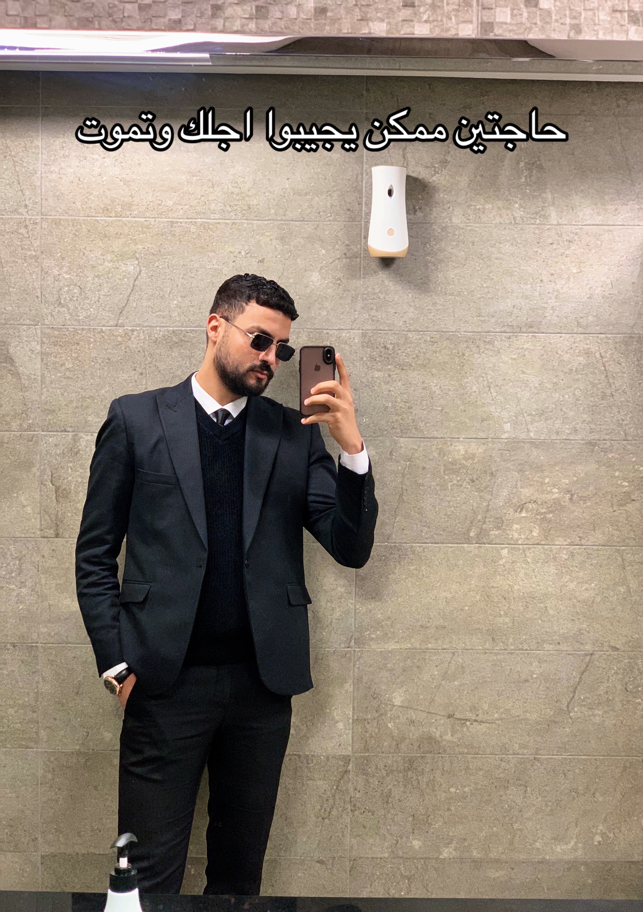 @Bahaa Ahmed | ﮼بهاءأحمد ﮼