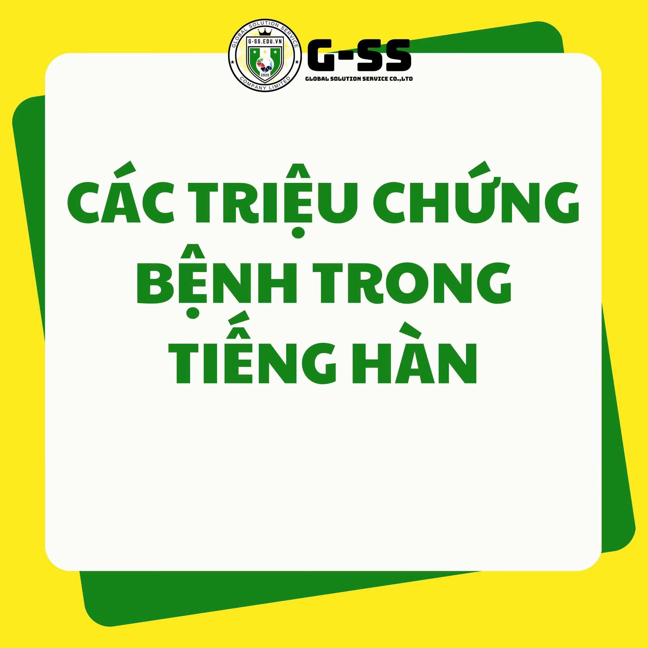 @G-SS - TT Du Học Hàn Quốc