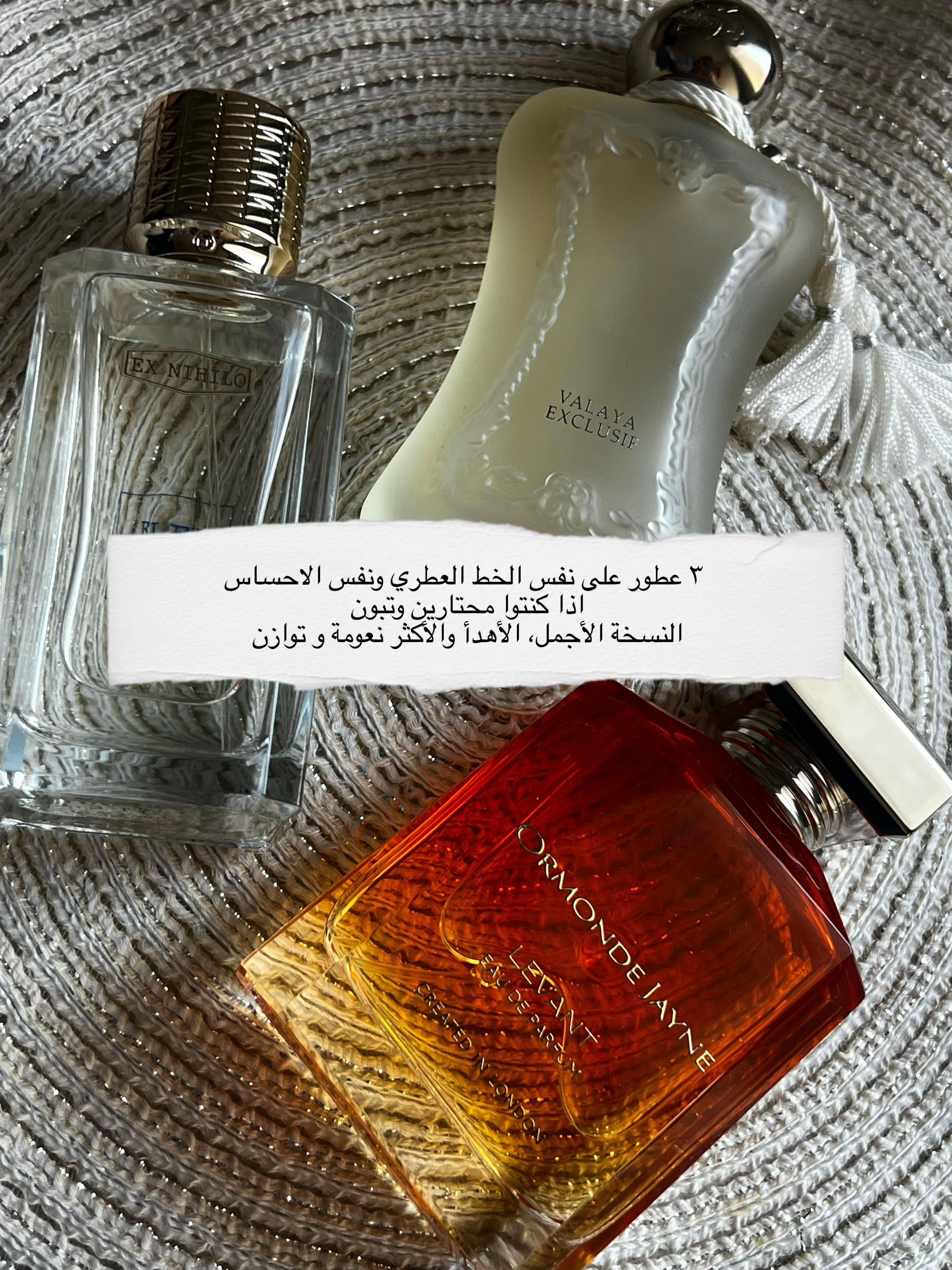 @Asmaa | أسماء