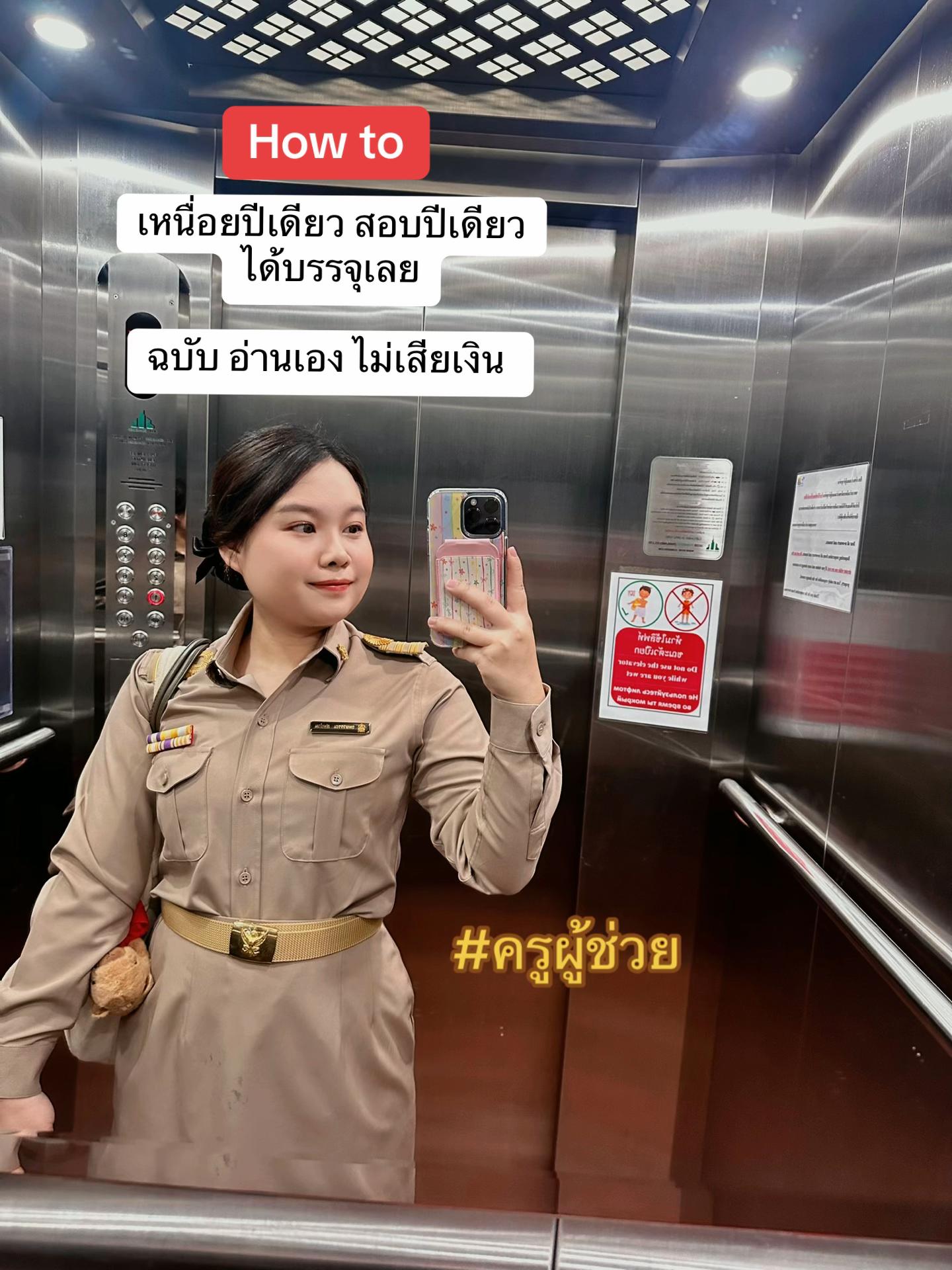 @Booboomoon