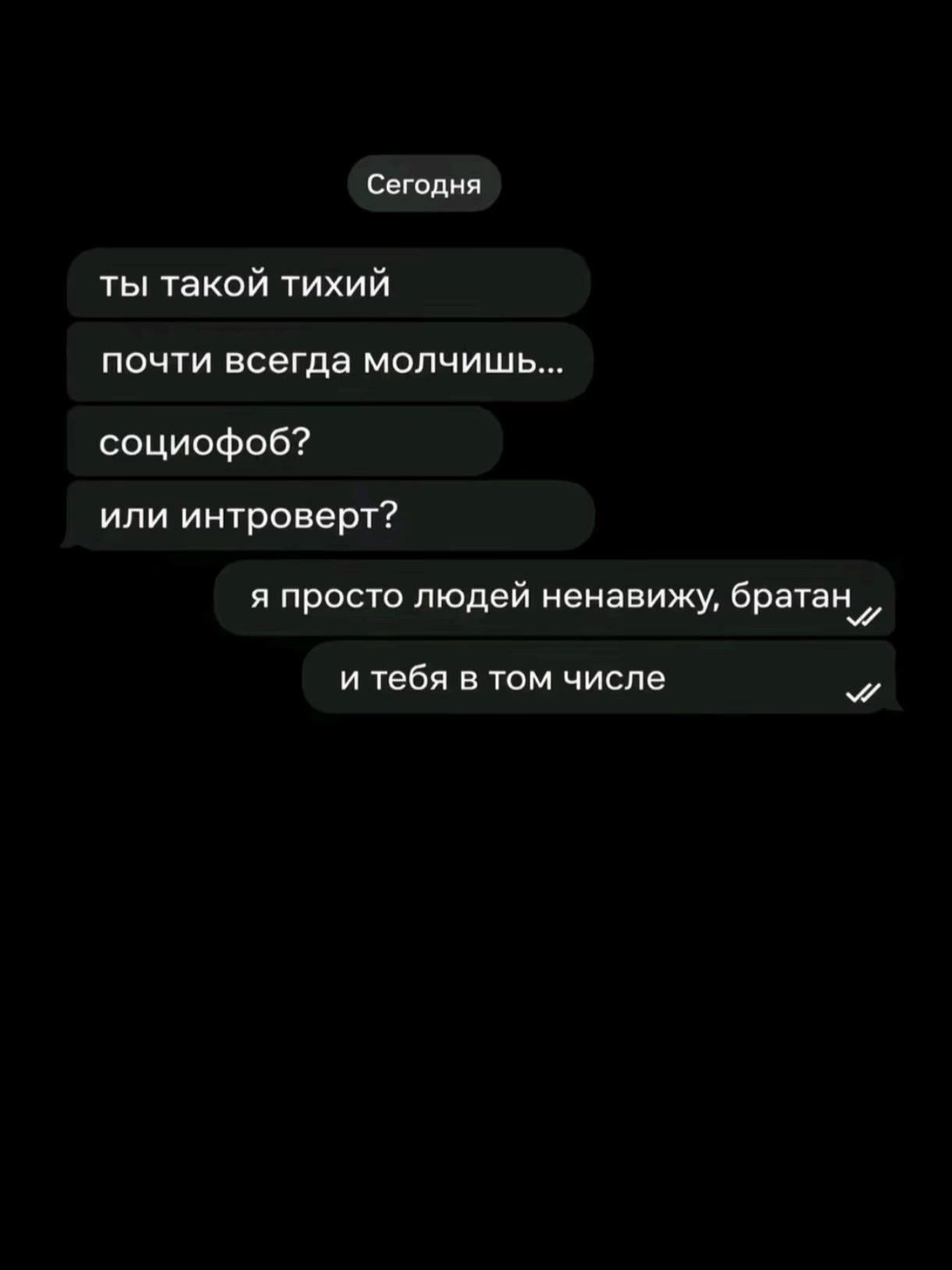 @тгк: hopeleskid