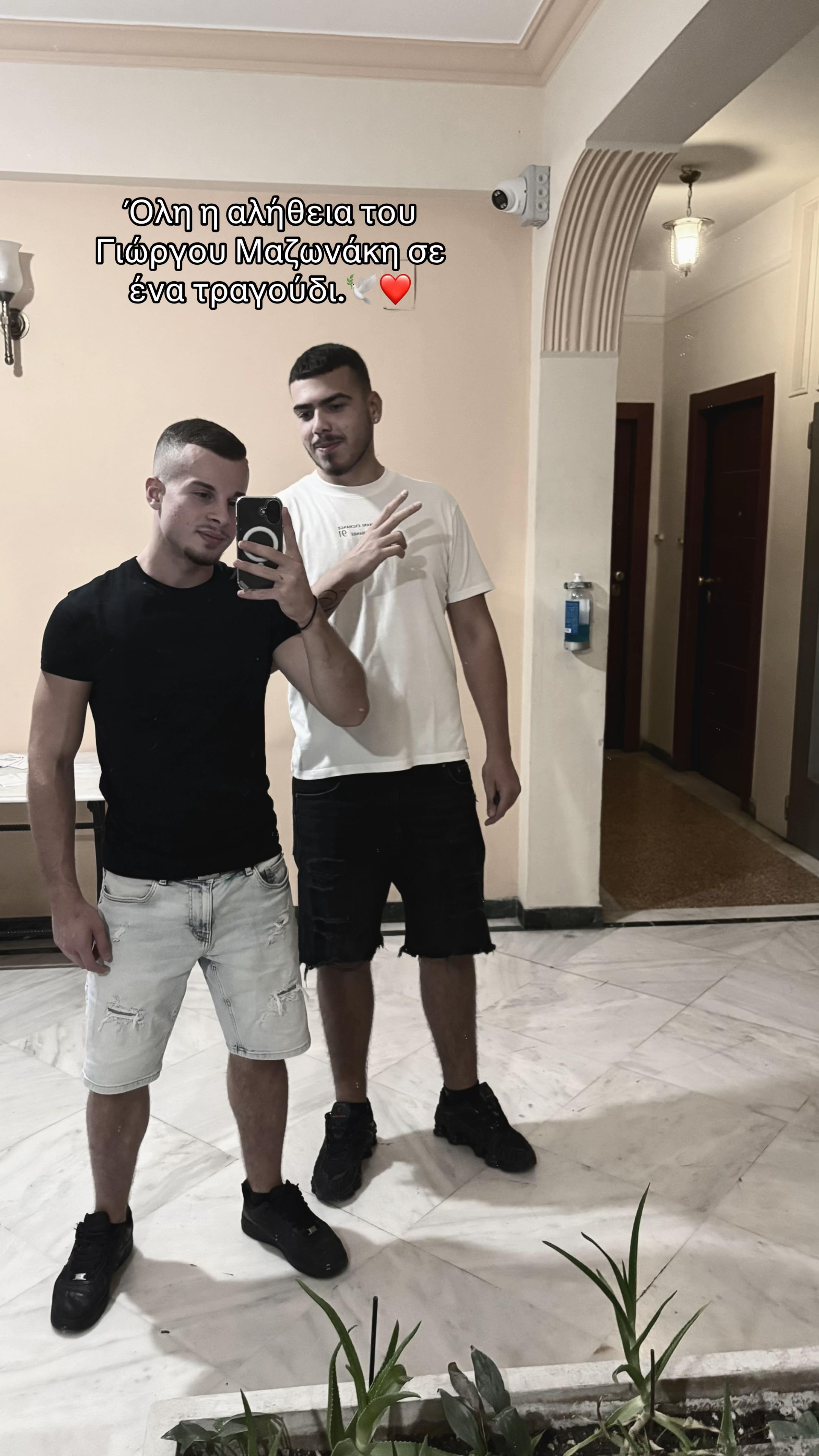 @gruz1n5