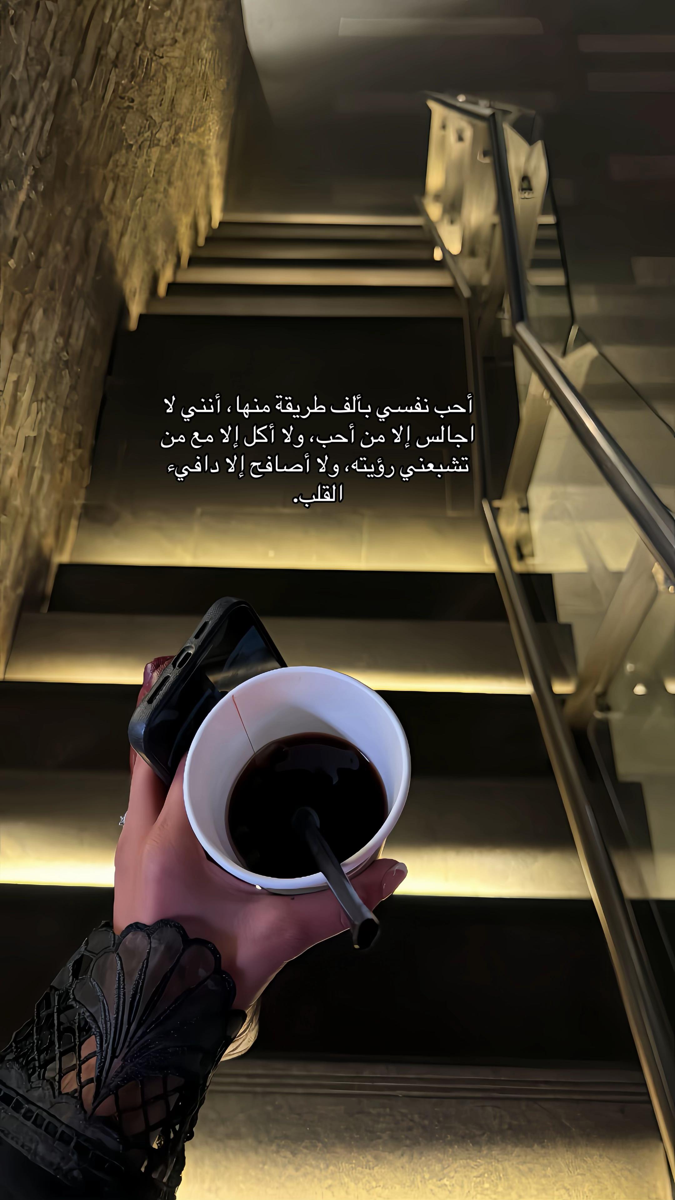 @جميله
