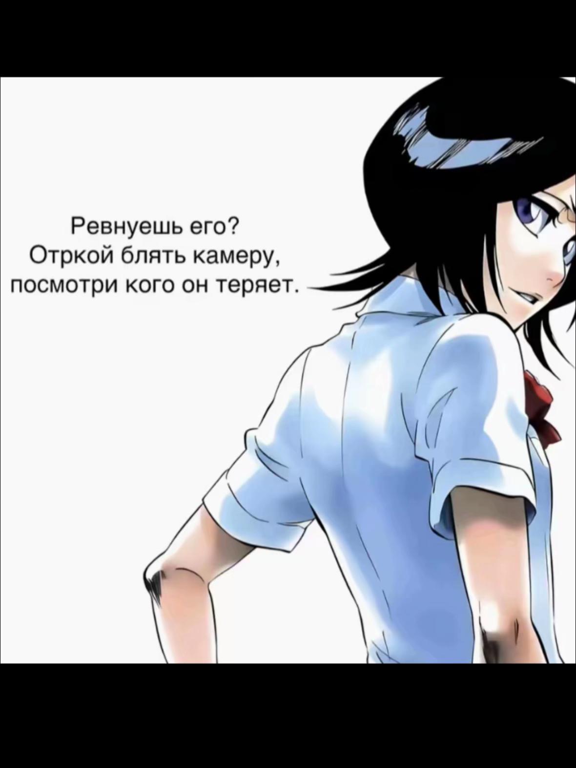 @кристиша