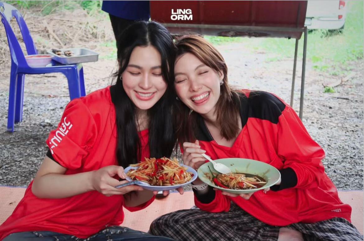 @00Ka nhà Orm