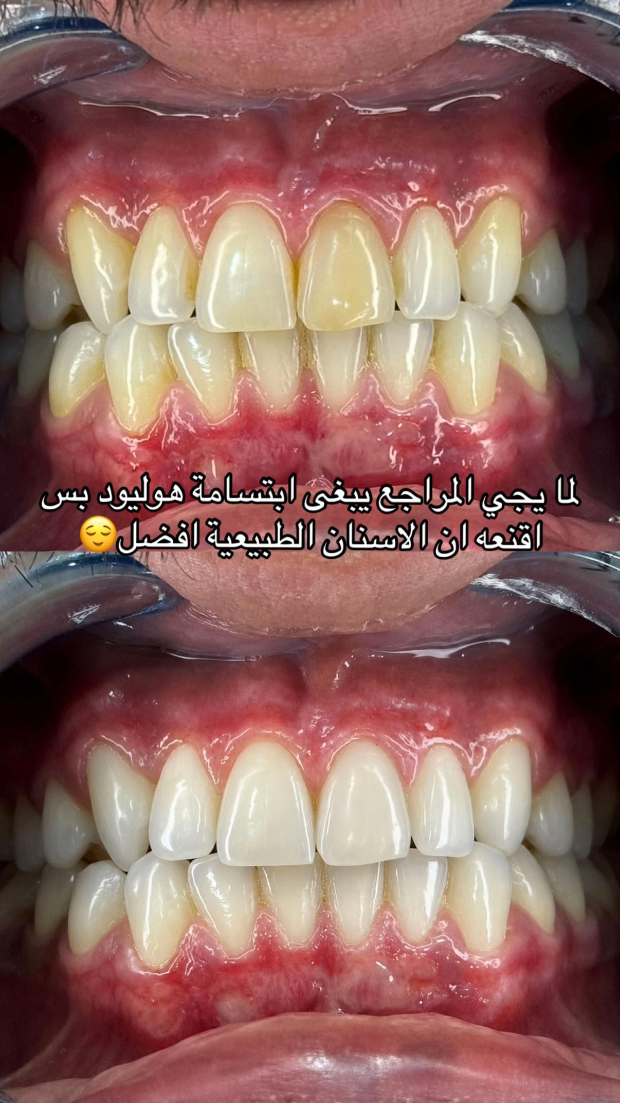 @د/ عائشة