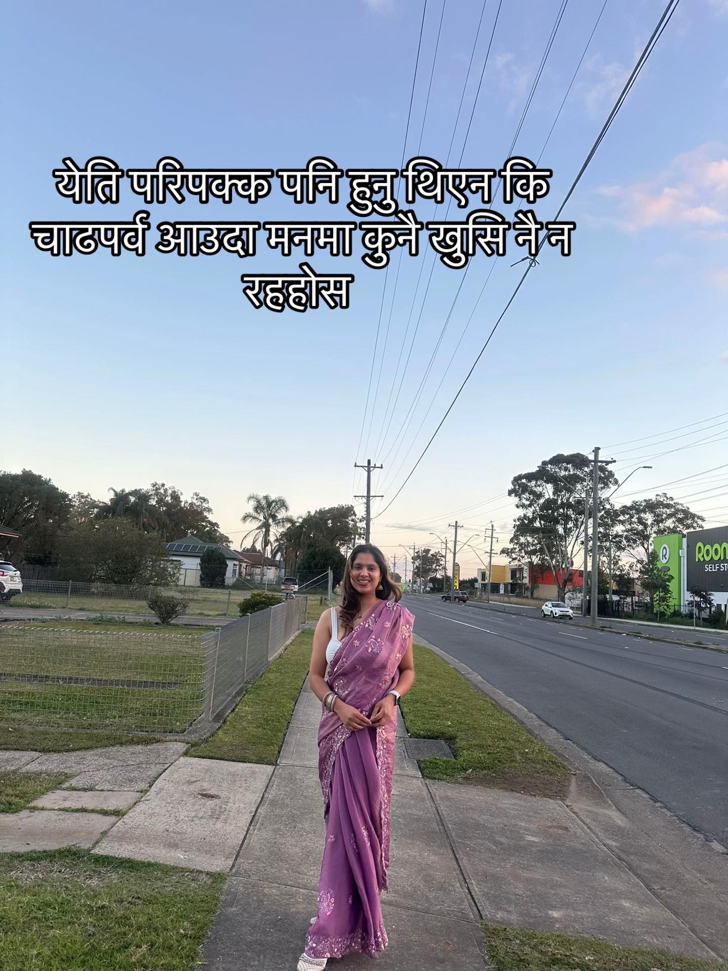 @Anisha Lamsal