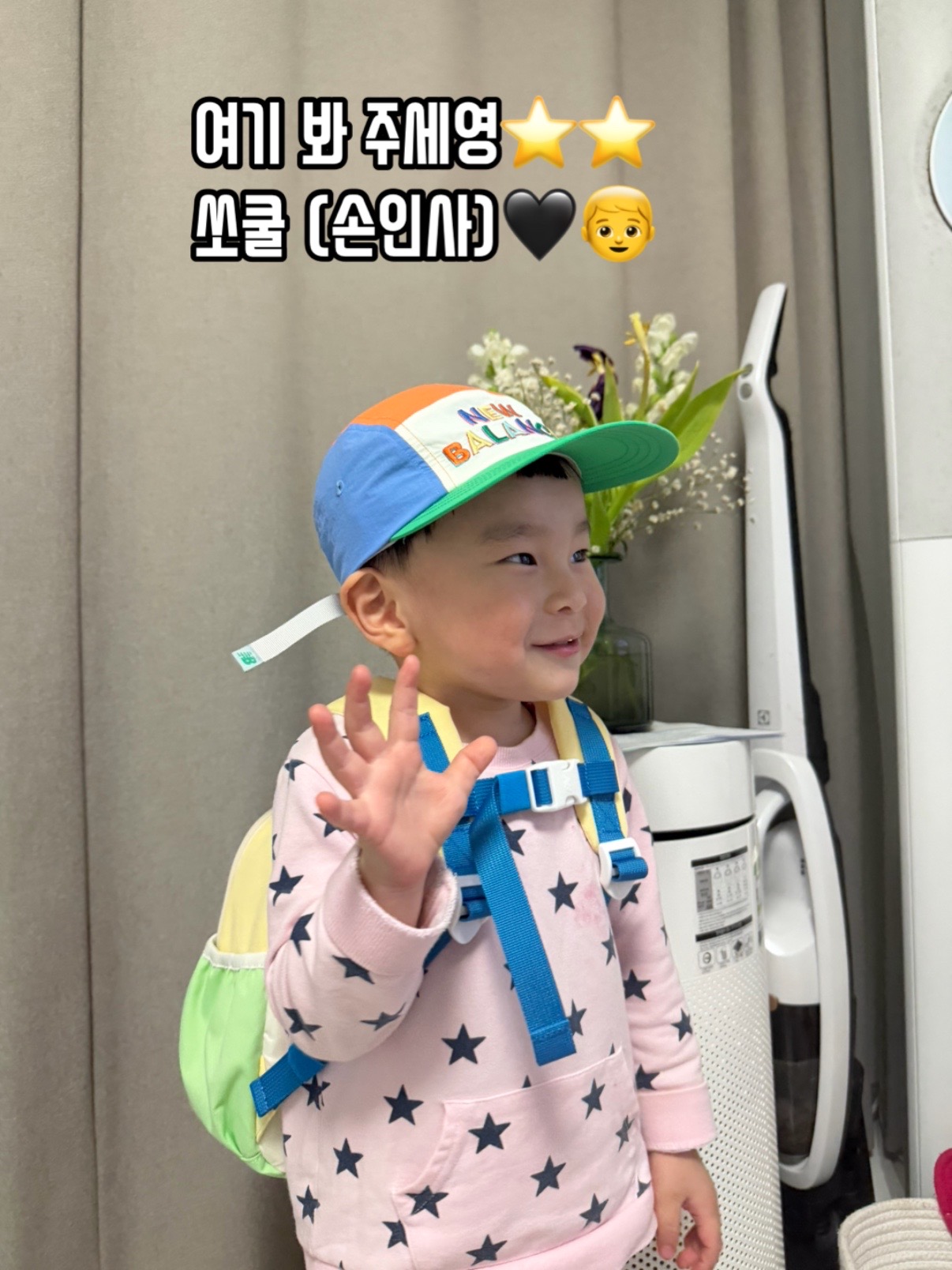 @오휘루아맘 1